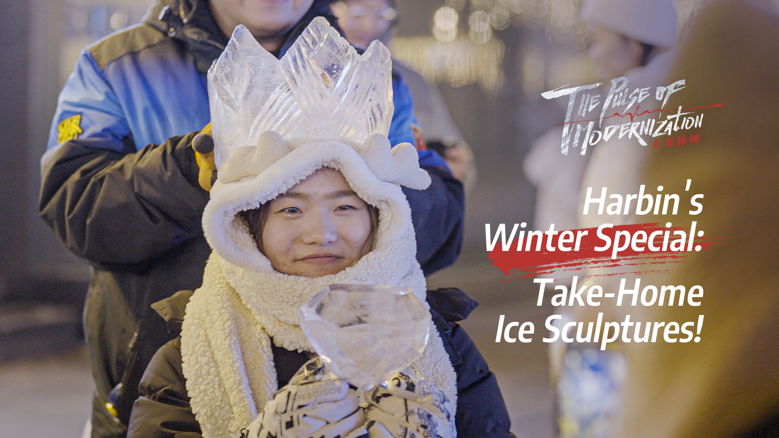 Harbin's winter special: Take-home ice sculptures!