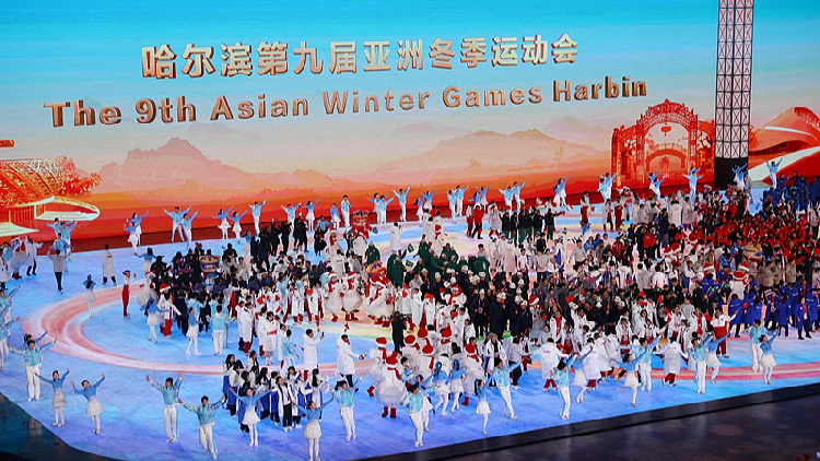 OCA first vice president declares Harbin Asian Winter Games closed