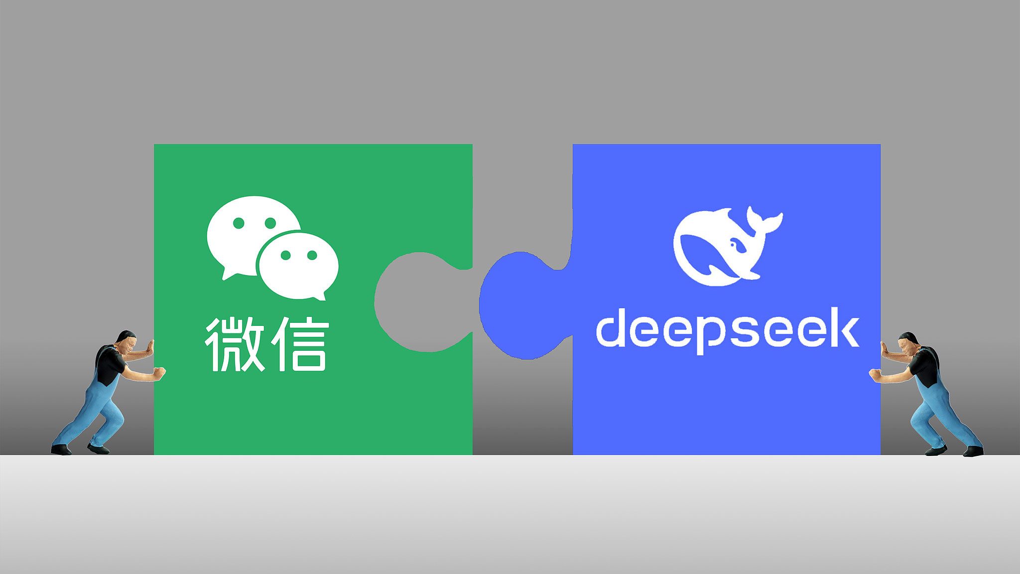 Tencent's messaging app Weixin tests AI search with DeepSeek ...