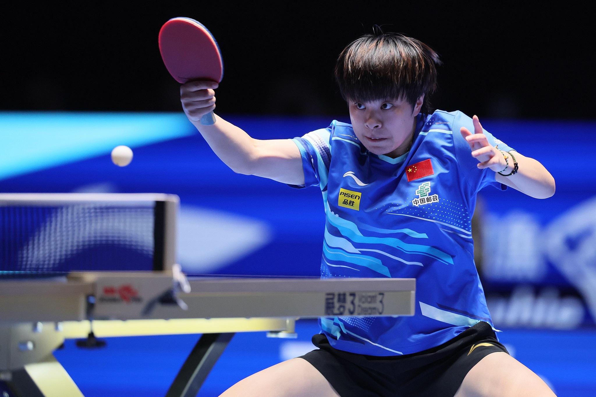 Wang Yidi of China hits a shot against Rinad El-Hasani of Jordan in a women's singles match at the International Table Tennis Federation (ITTF)-Asian Table Tennis Union (ATTU) Asian Cup in Shenzhen, south China's Guangdong Province, February 22, 2025. /VCG