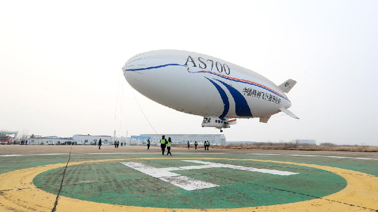 China's AS700D Electric Airship Successfully Completes First Flight