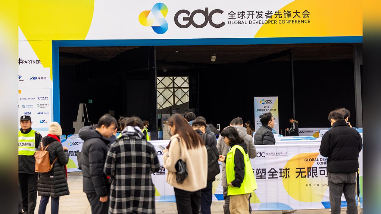 "Open-source a hot topic" as Global Developers Conference commences in China