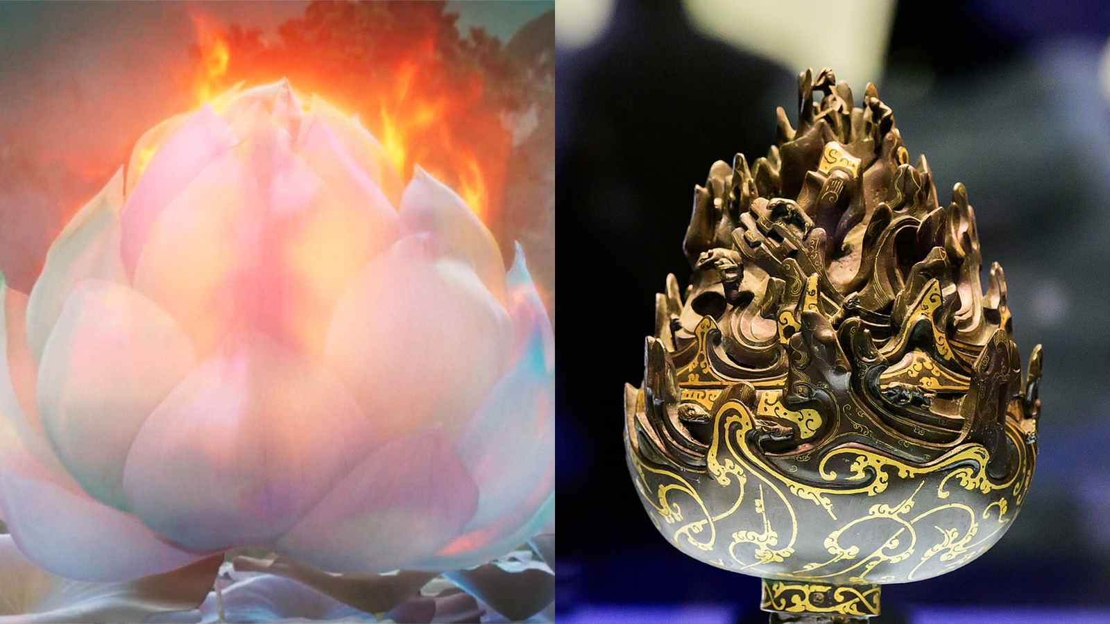 A screenshot of the Seven-colored Lotus from the Chinese animated film 