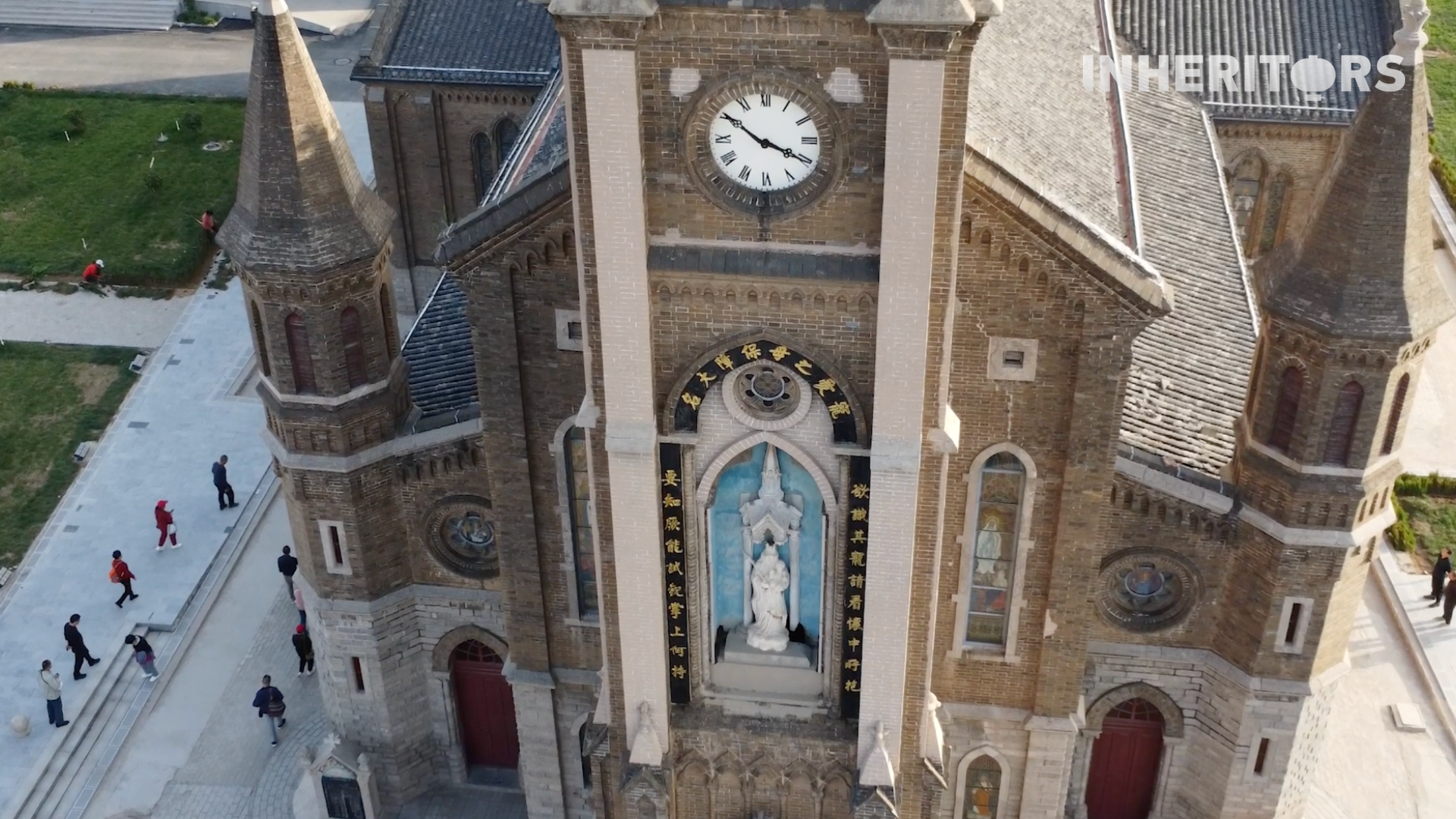 A view of Daming Catholic Church in Daming County, north China's Hebei Province. /CGTN