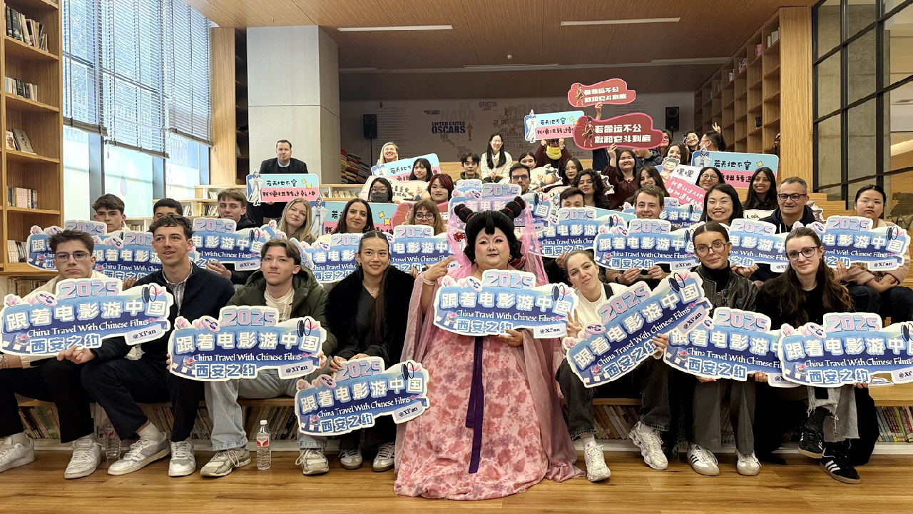 Event brings overseas youth and Chinese culture closer through film
