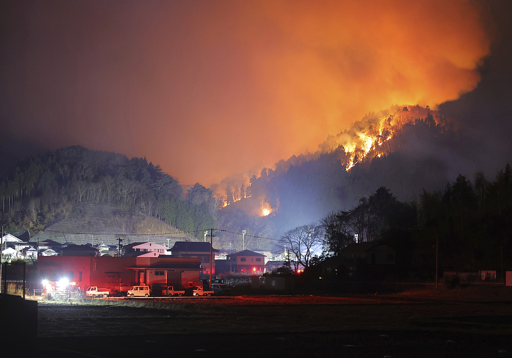 A wildfire spreads in Iwate Prefecture, Japan, February 26, 2025. /CFP