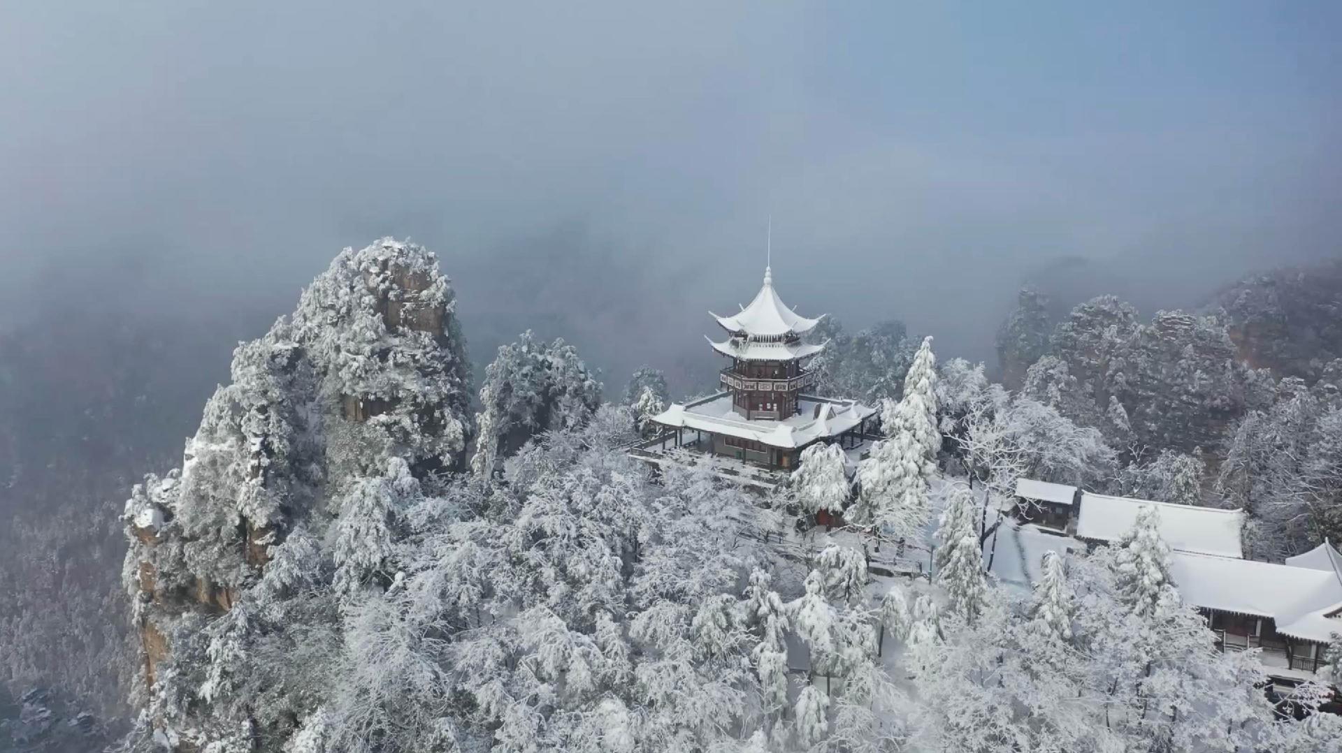 Zhangjiajie: The Actual 'Pandora' Seen in 'Avatar'