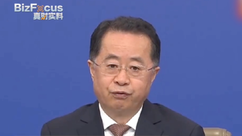 Chinese minister: Leveraging policy for the enrichment of elderly care