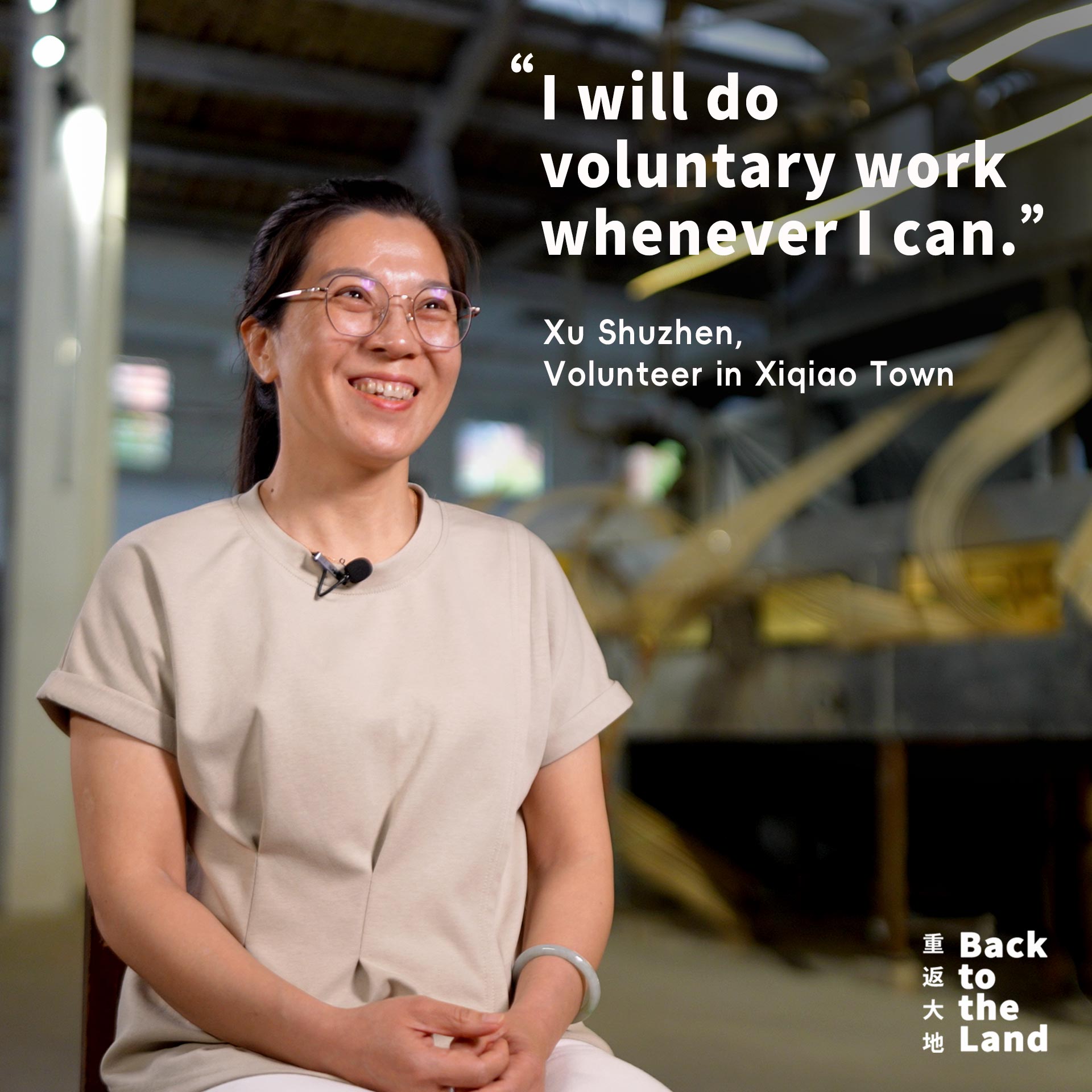 A photo of Xu Shuzhen, a volunteer in Xiqiao Town, Foshan, Guangdong Province. /CGTN