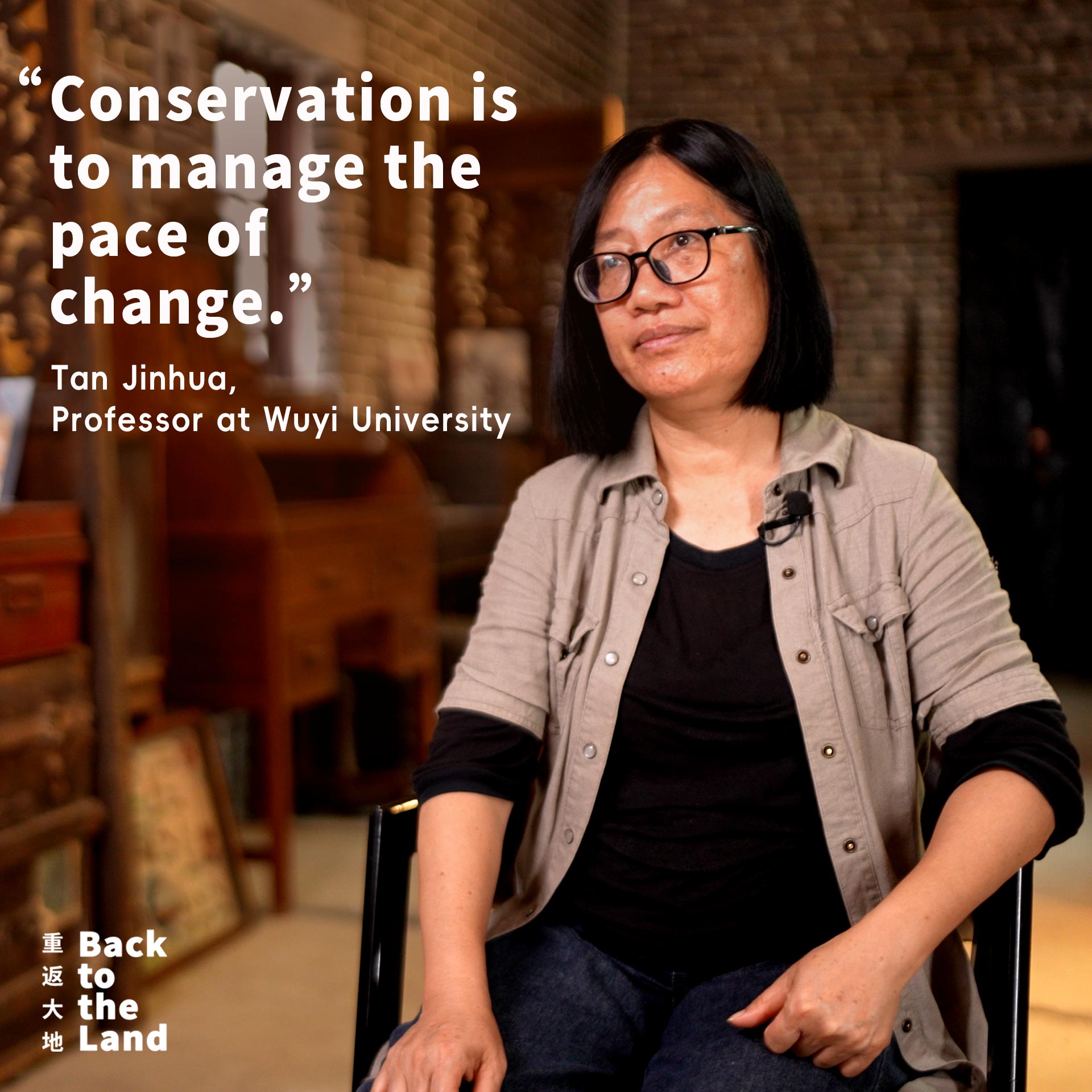 A photo of Tan Jinhua, a professor at Wuyi University in Jiangmen, Guangdong Province. /CGTN