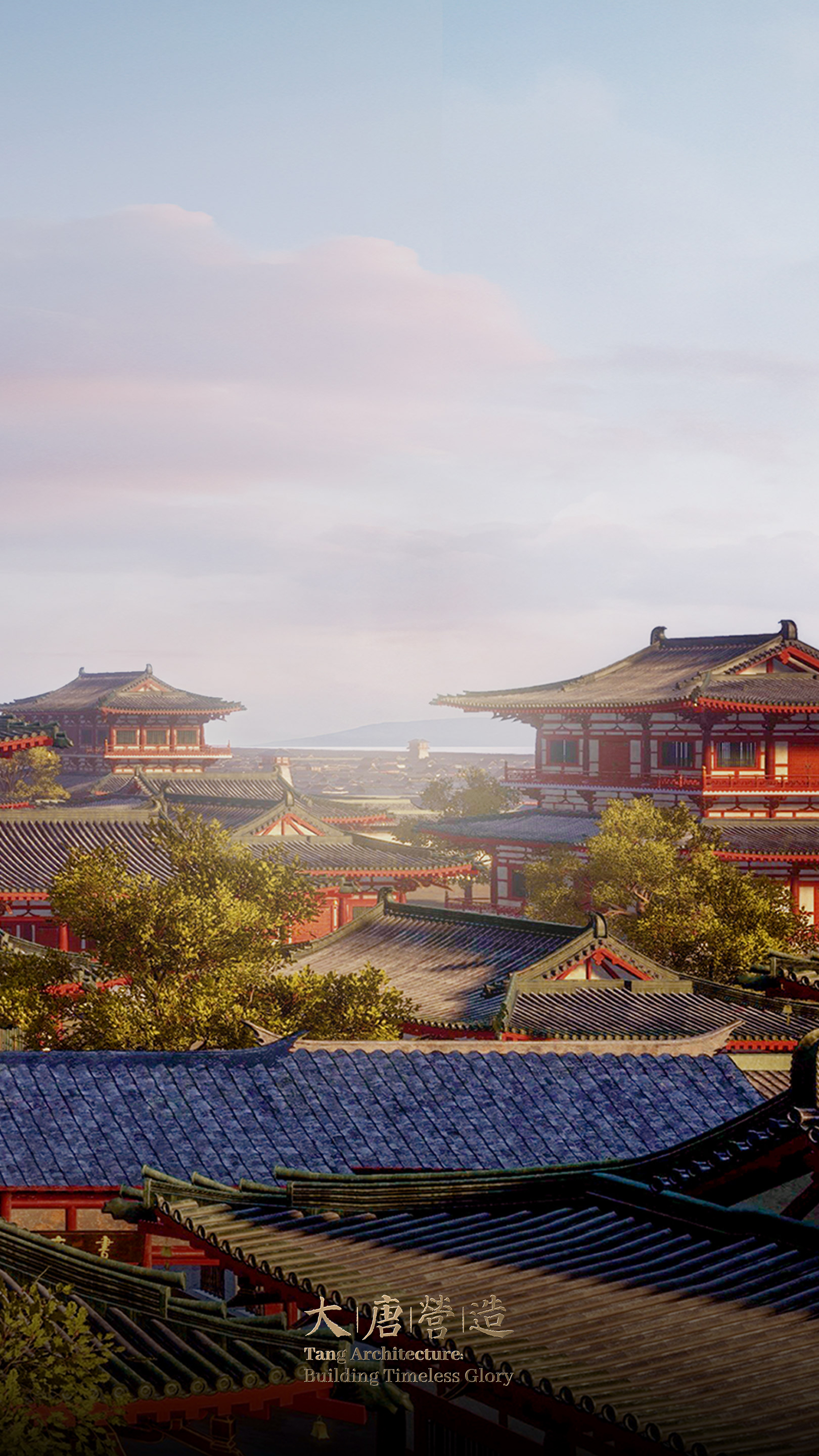 Chang'an City: The metropolis of Tang Dynasty