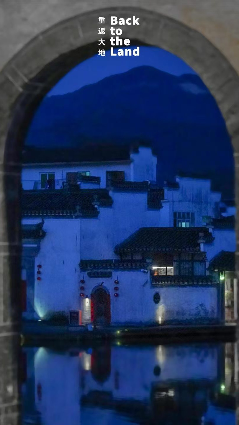 A view of blue hour in a water town /CGTN
