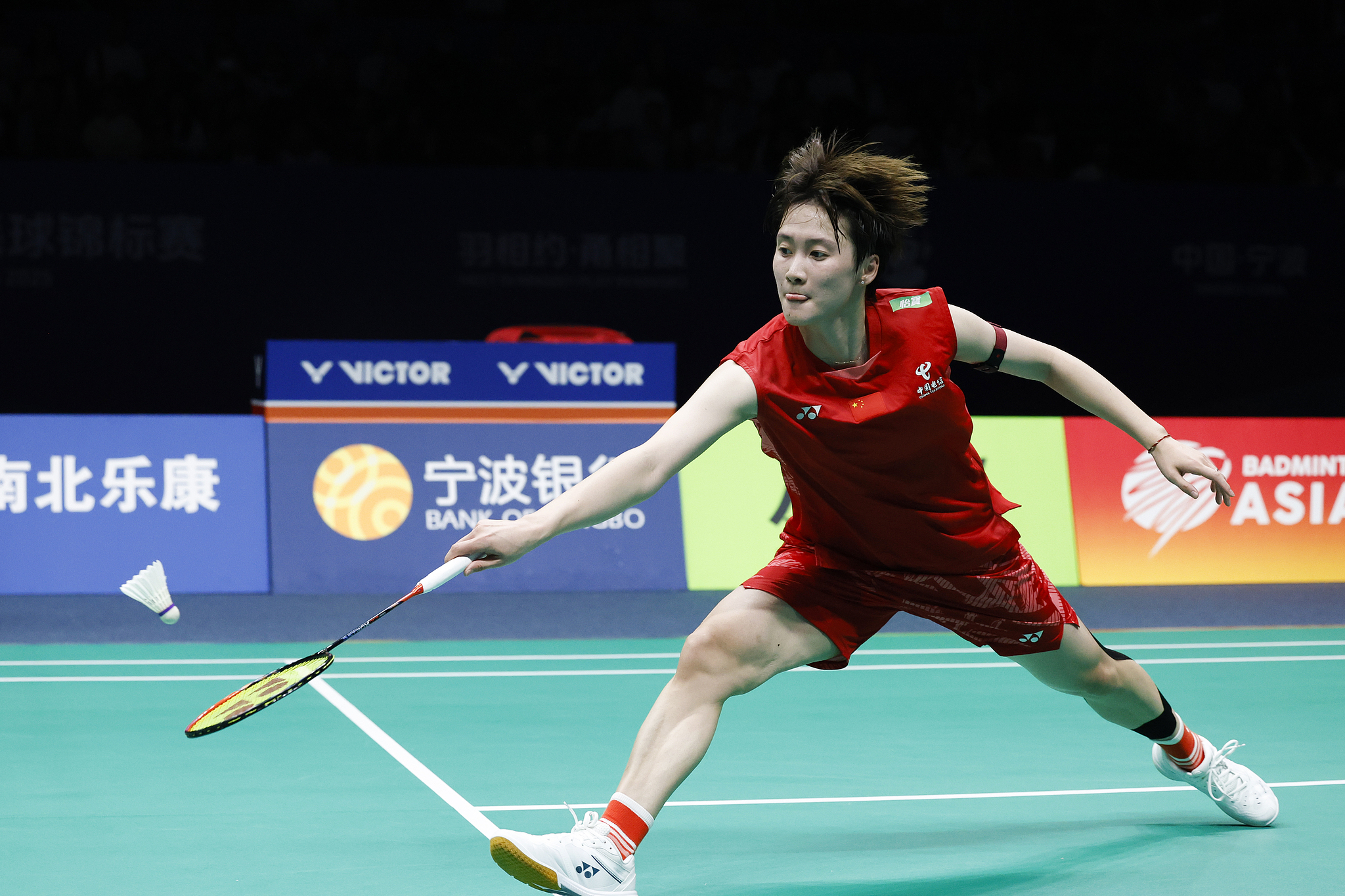 Chen Yufei of China hits a shot in the women's singles match against Akane Yamaguchi of Japan at the Badminton Asia Championships in Ningbo, east China's Zhejiang Province, April 11, 2025. /VCG