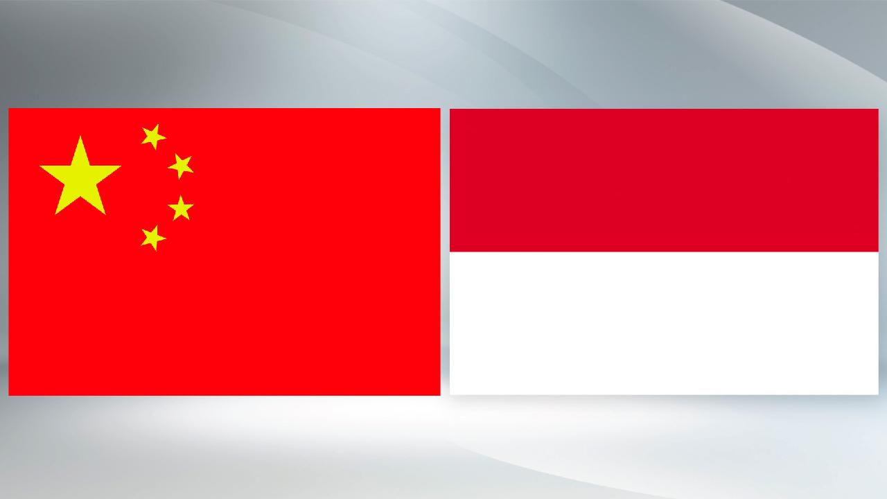 Chinese, Indonesian presidents mark 75 years of diplomatic ties - CGTN