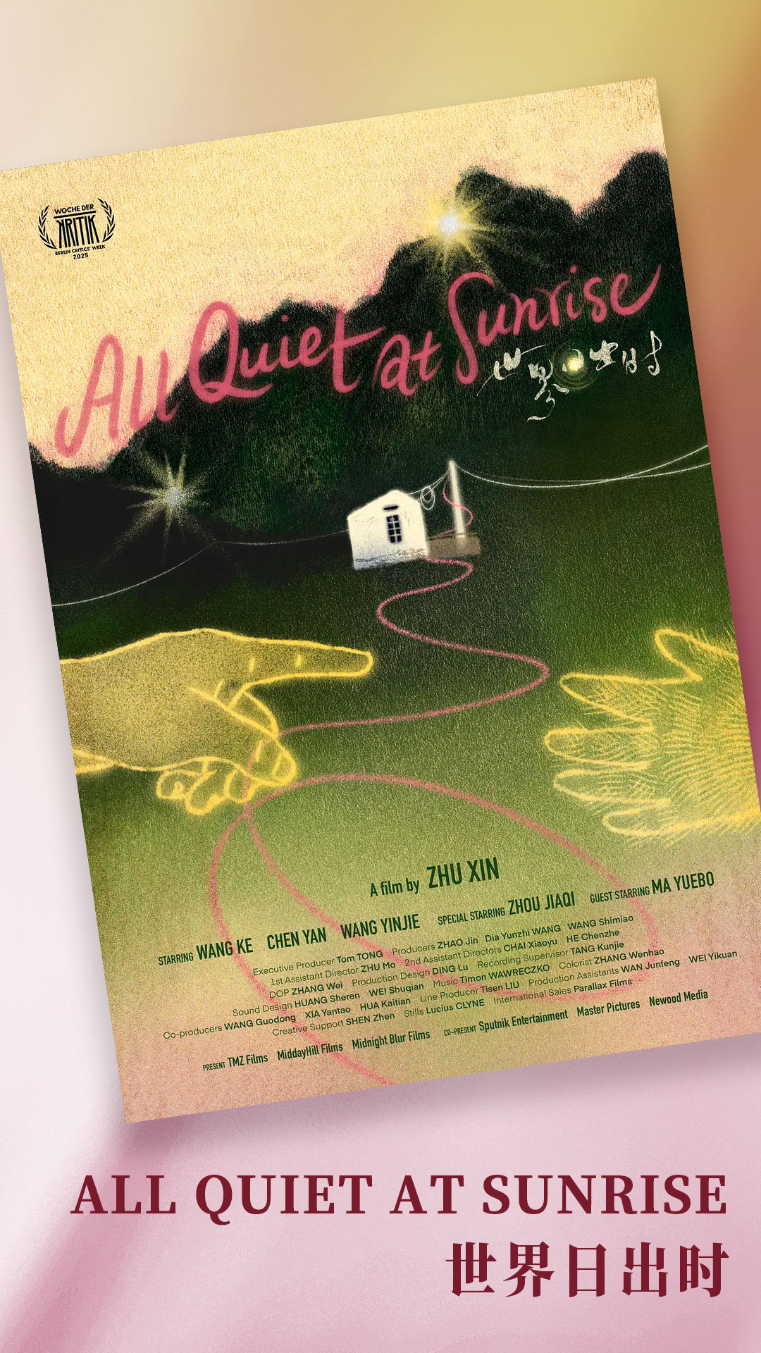 All Quiet at Sunrise