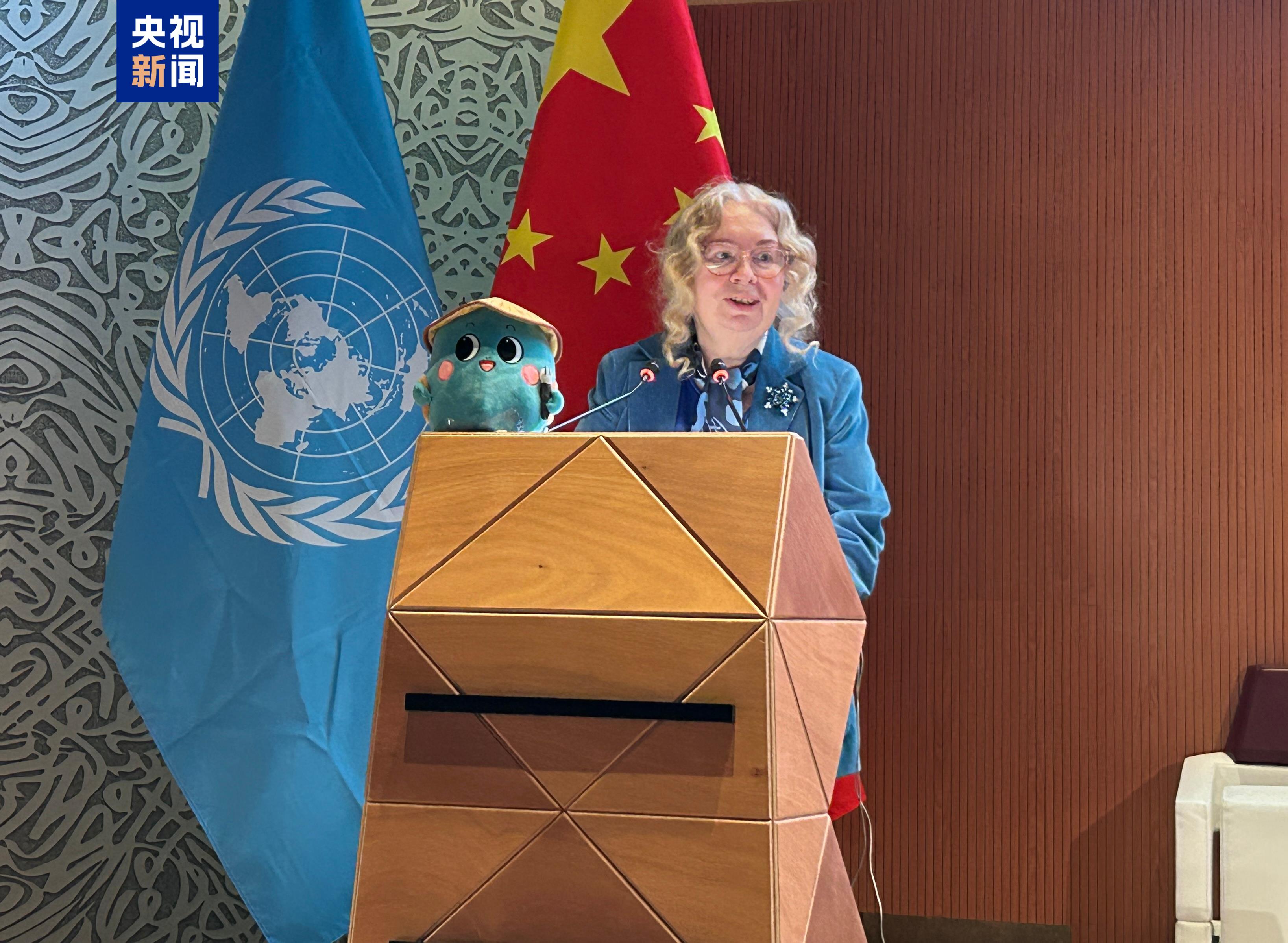 Tatiana Valovaya, Director-General of the United Nations Office at Geneva, speaks during a 2025 United Nations Chinese Language Day event and the 5th CMG Chinese Language Video Festival held at the Palais des Nations in Geneva on April 15, 2025. /CMG