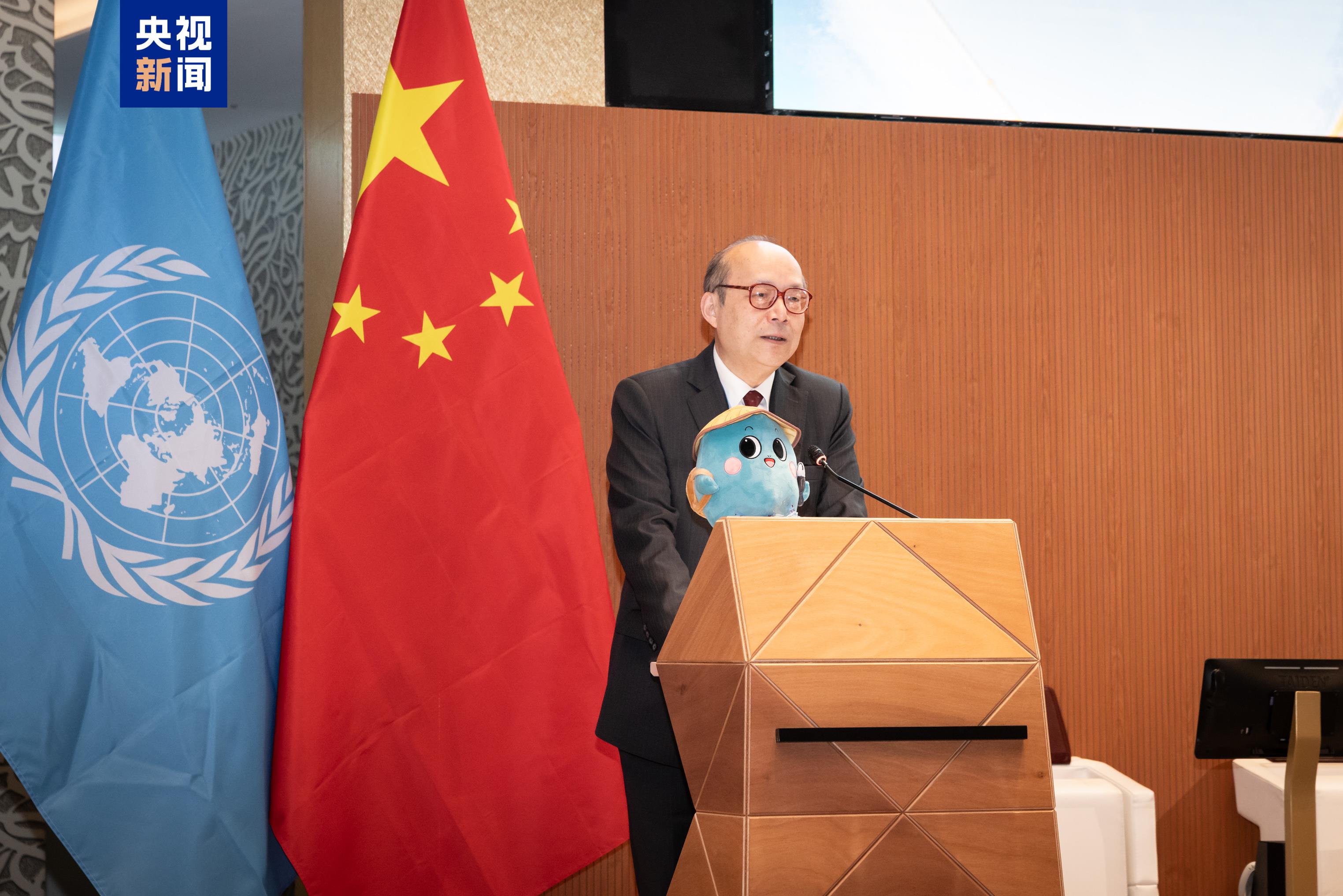 Ambassador Chen Xu speaks during a 2025 United Nations Chinese Language Day event and the 5th CMG Chinese Language Video Festival held at the Palais des Nations in Geneva on April 15, 2025. /CMG