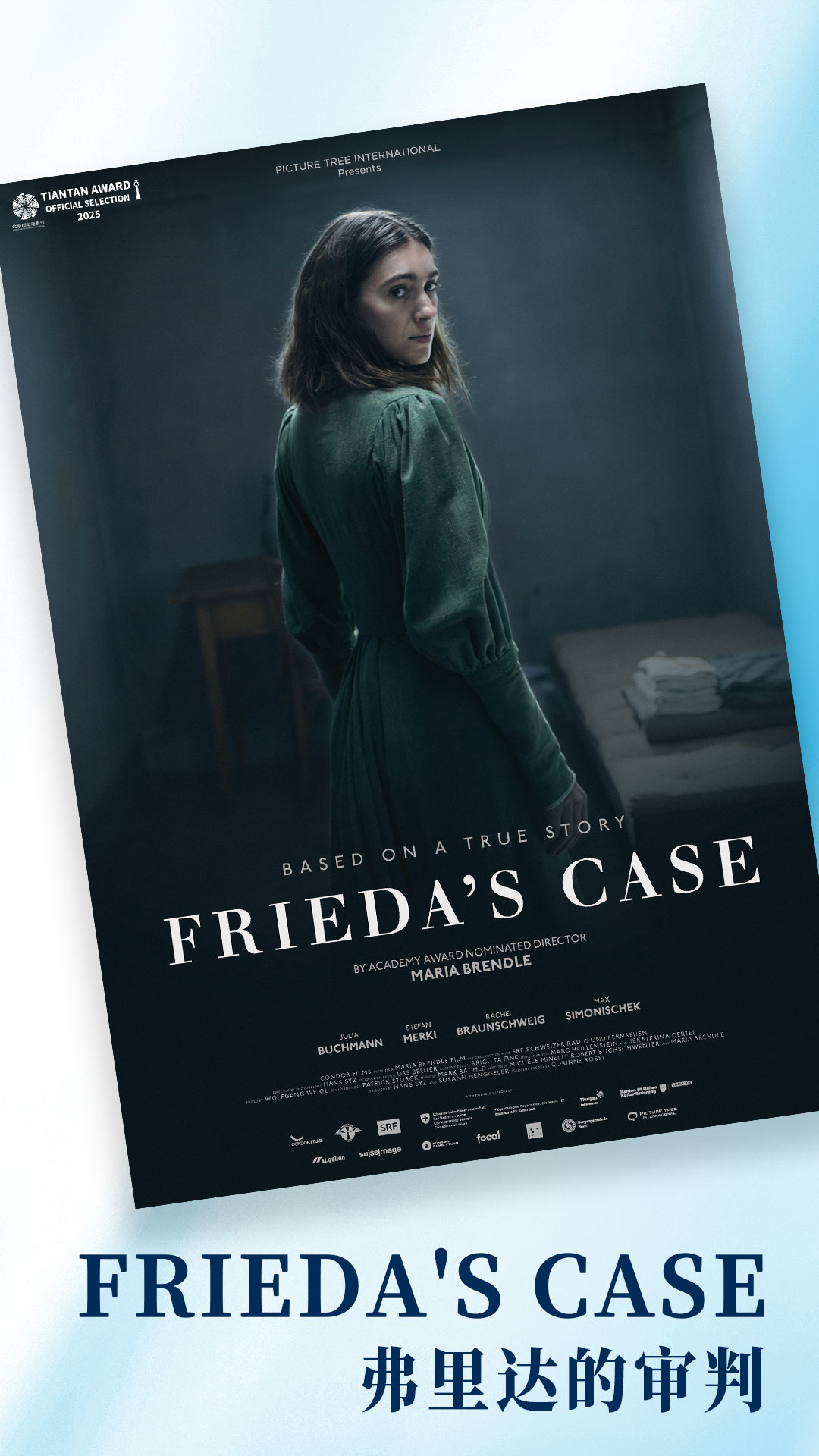Frieda's Case