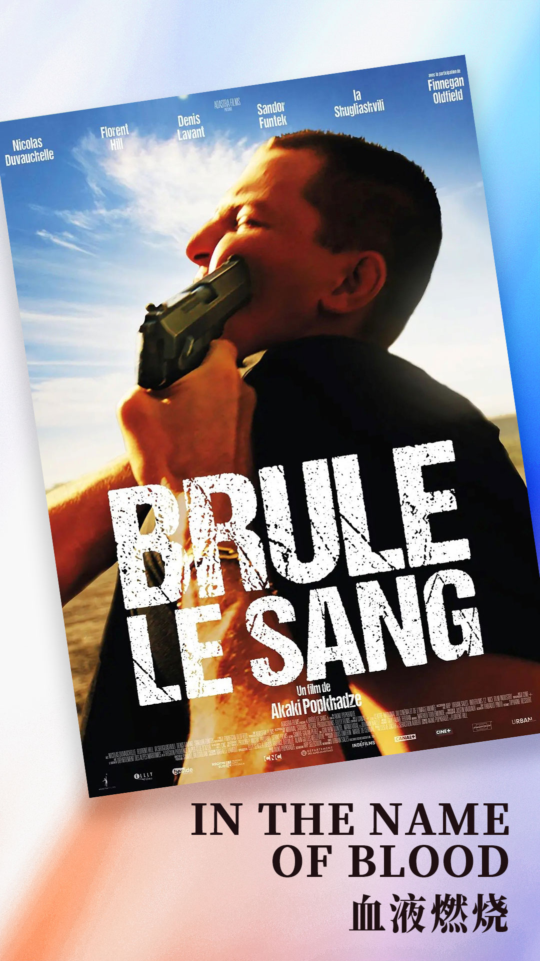 In the Name of Blood