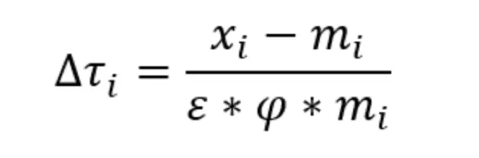 The Trump administration's tariff formula. /Screenshot from ustr.gov