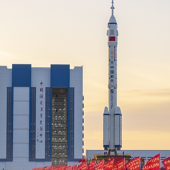 Live: Press conference on China's Shenzhou-20 crewed spacecraft launch ...