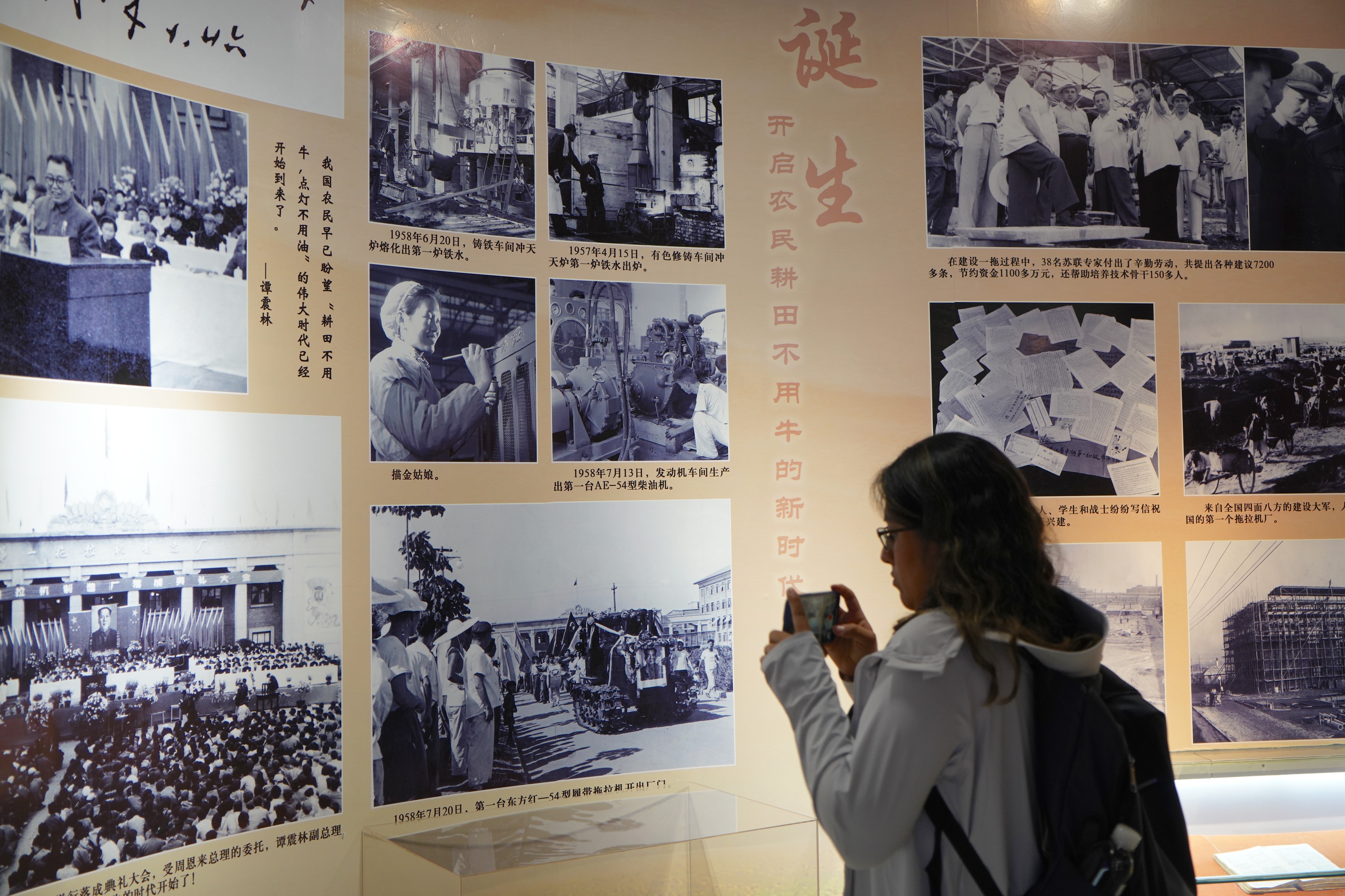 A member of the Latin America and Caribbean media delegation learns about China's agricultural history at the YTO Agriculture Cultivation Museum in Luoyang, Henan Province on April 22, 2025. /CGTN