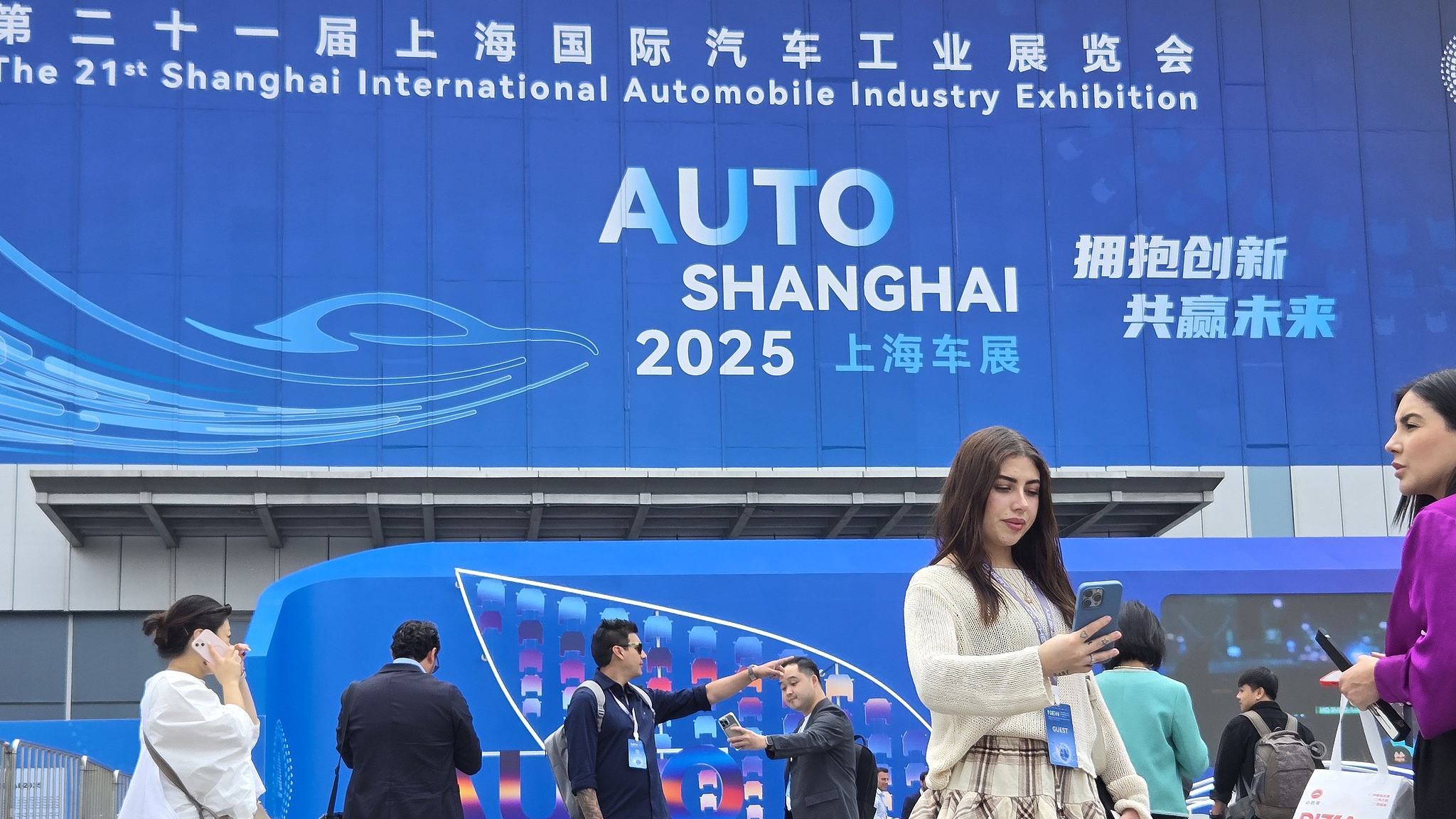 Attendees circulating outside the 21st Shanghai International Automobile Industry Exhibition in Shanghai on April 23, 2025. /CFP