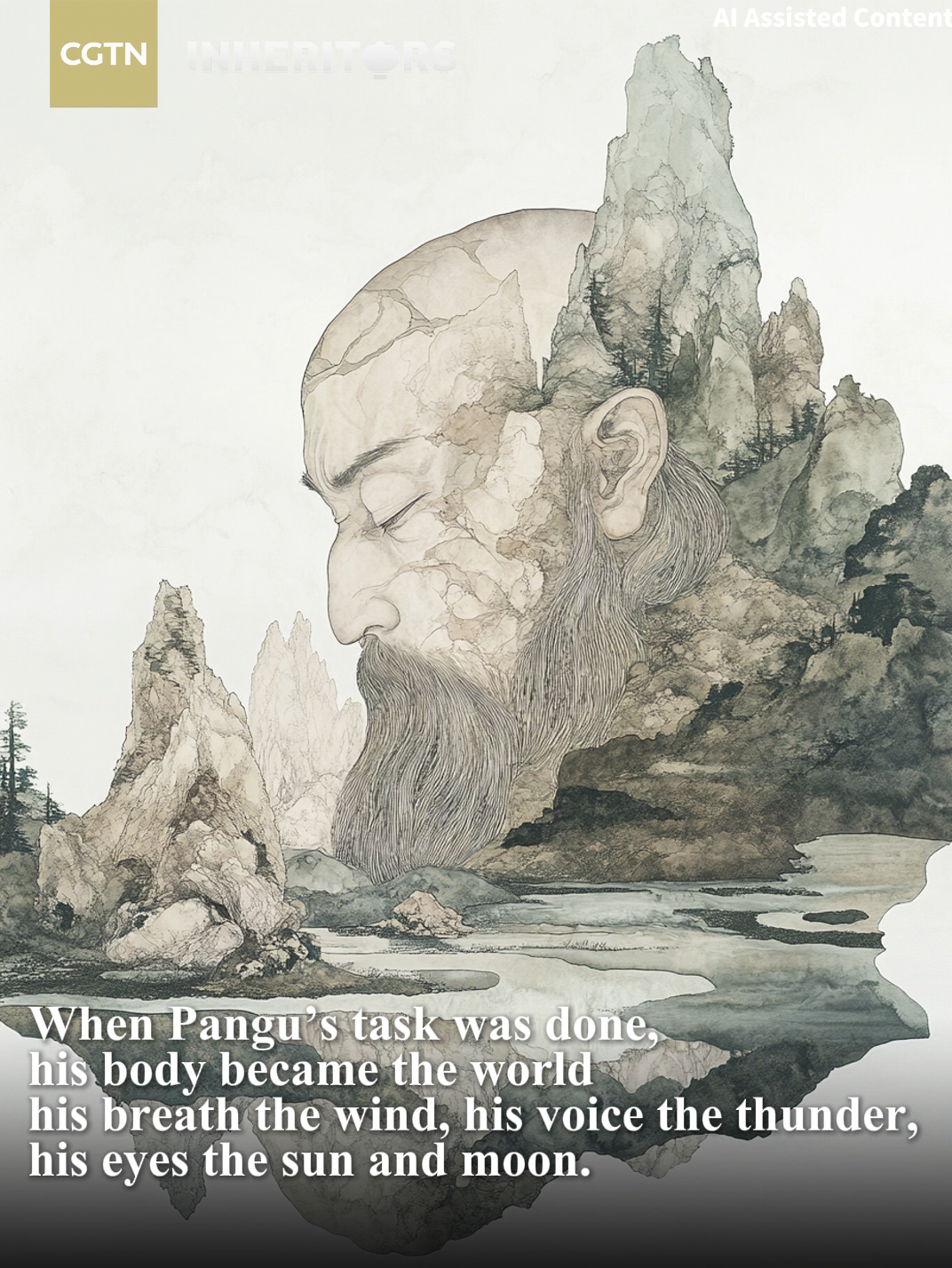 Ancient Chinese mythology generated by AI. /CGTN