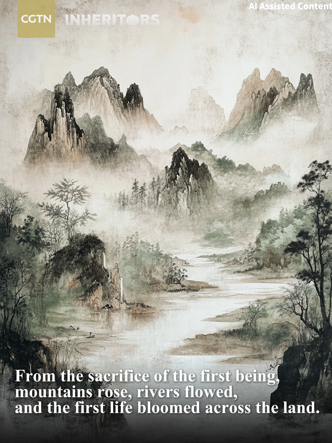 Ancient Chinese mythology generated by AI. /CGTN