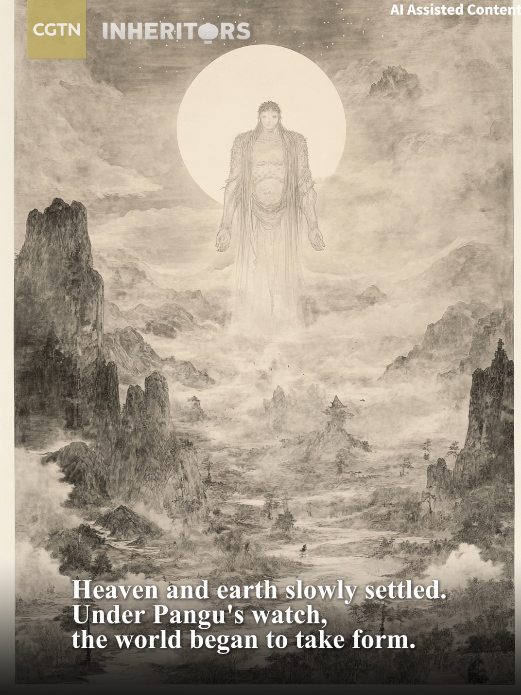 Ancient Chinese mythology generated by AI. /CGTN