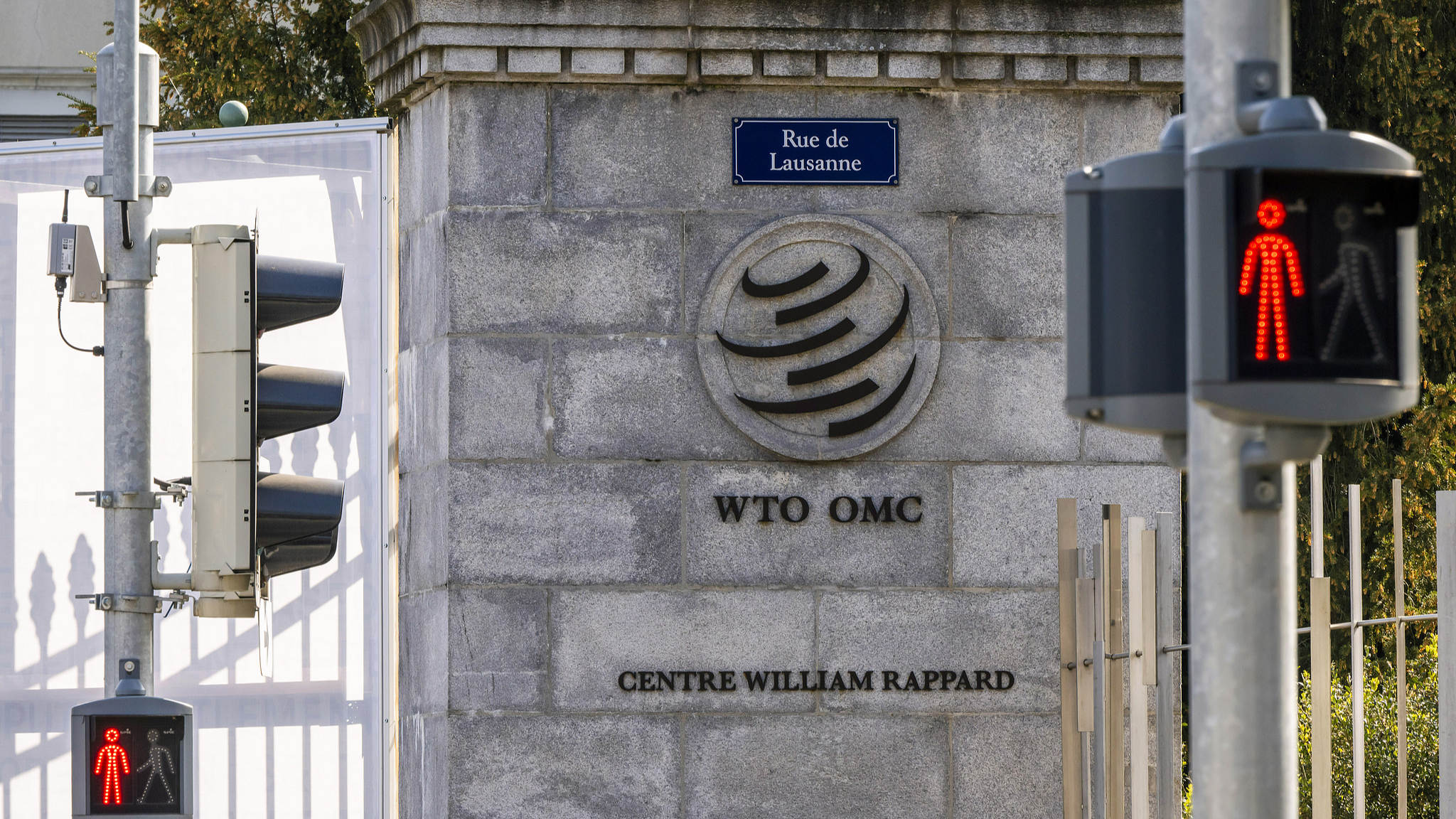 Entrance of the World Trade Organization (WTO) headquarters in Geneva, Switzerland, on April 3, 2025. /VCG