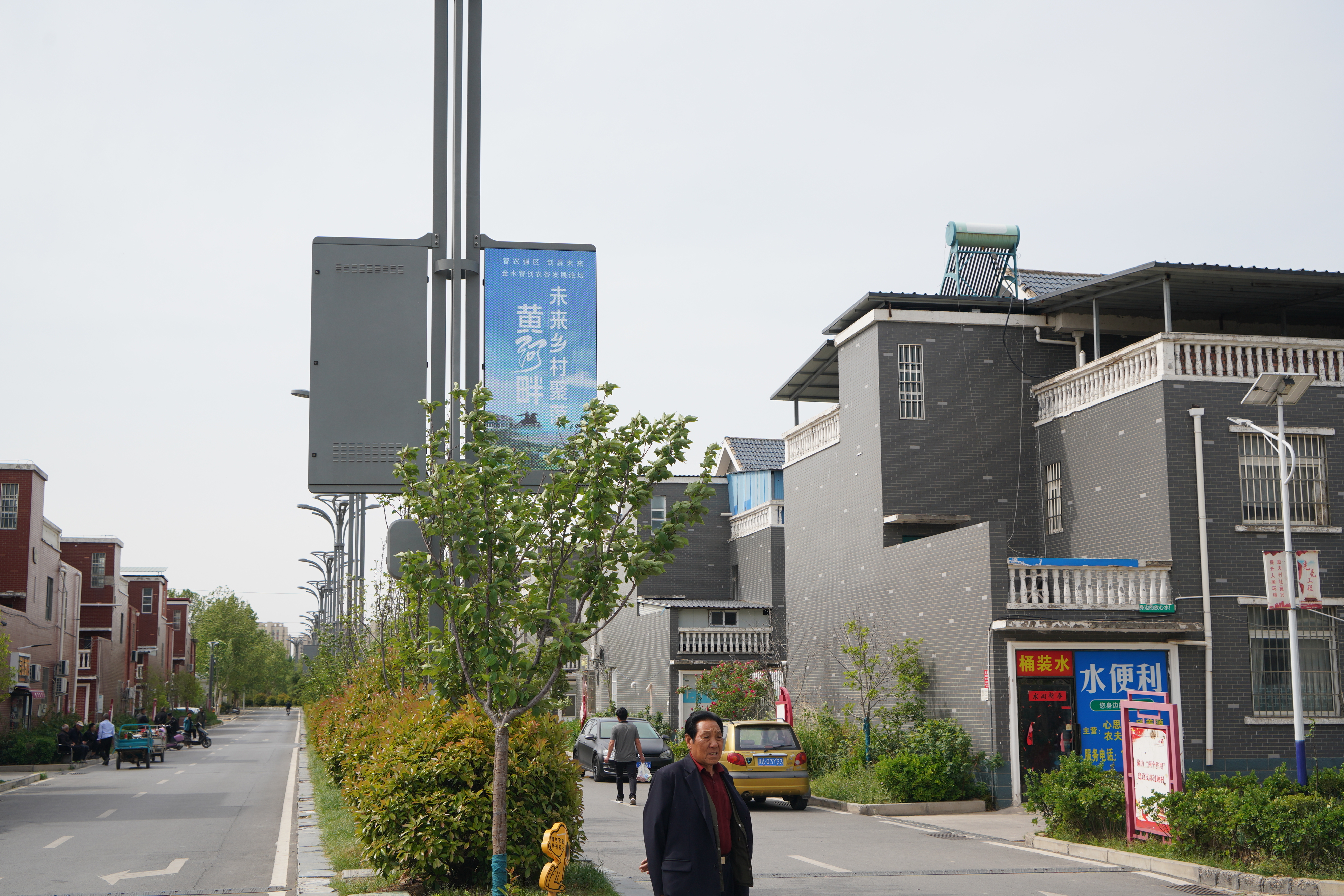 Madu Village in Zhengzhou, Henan Province is pictured on April 24, 2025. /CGTN