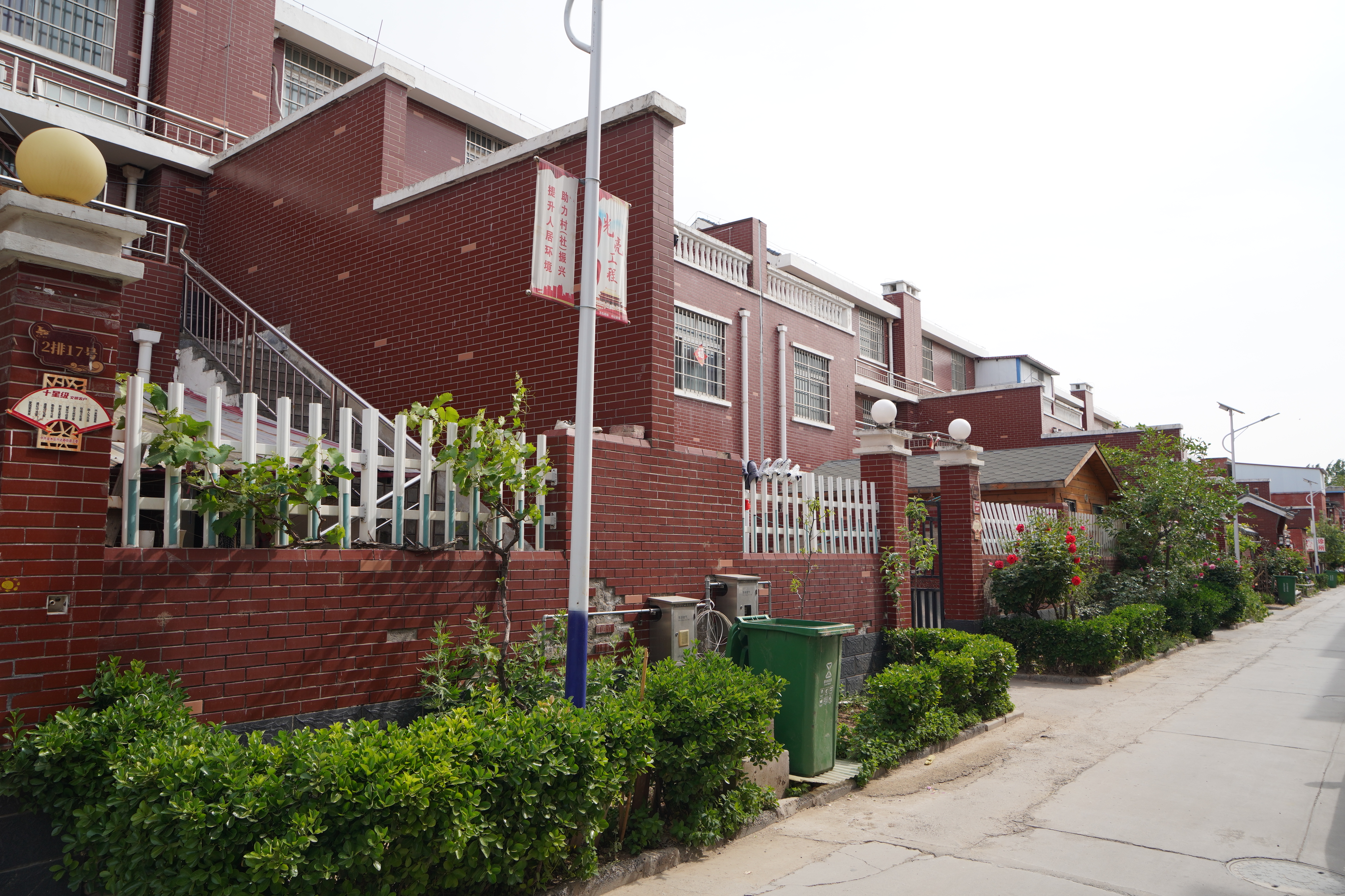 Residents' homes are pictured in Madu Village of Zhengzhou, Henan Province on April 24, 2025. /CGTN