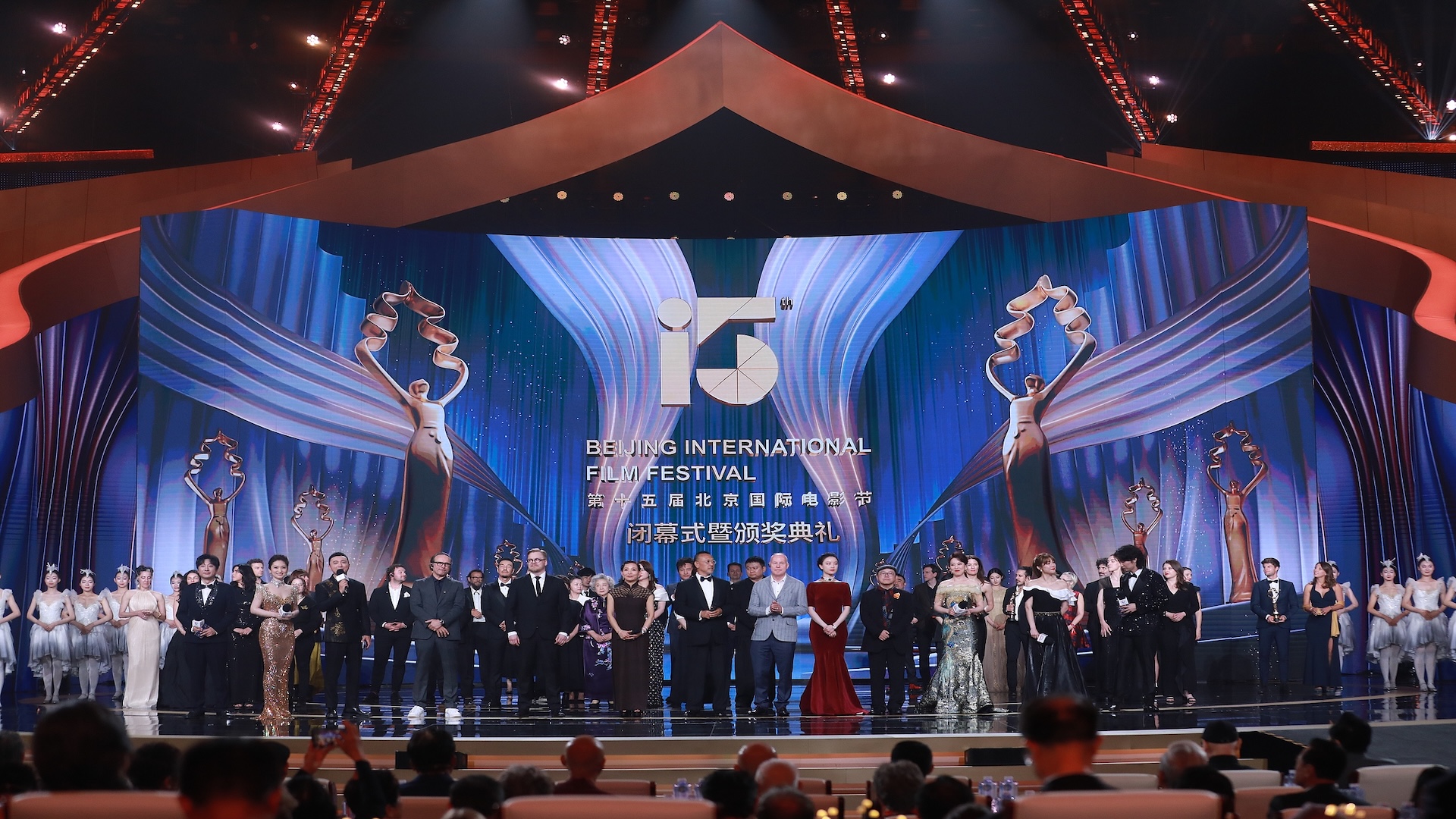 BJIFF awards winners' insights and experiences 