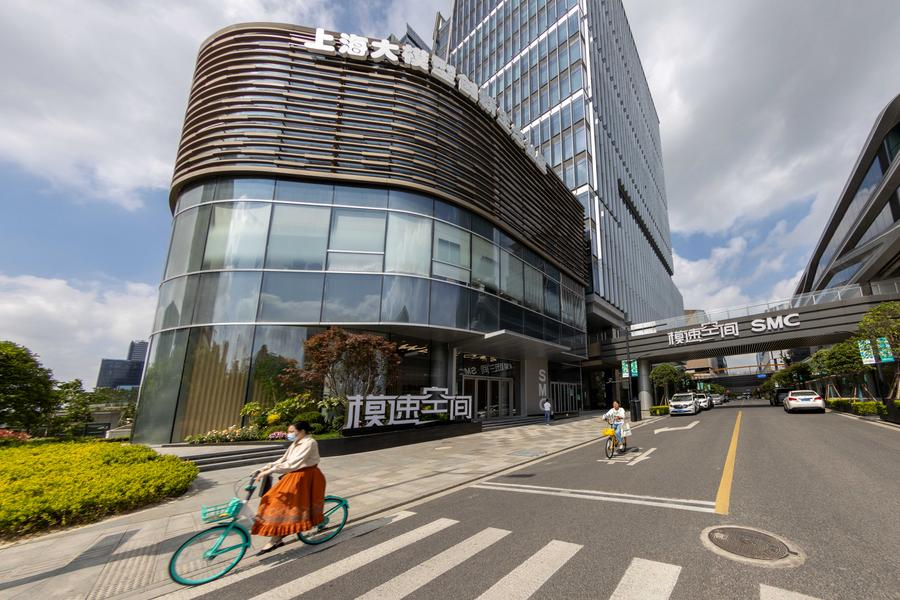 An exterior view of the Shanghai Foundation Model Innovation Center in east China's Shanghai, May 23, 2024. /Xinhua
