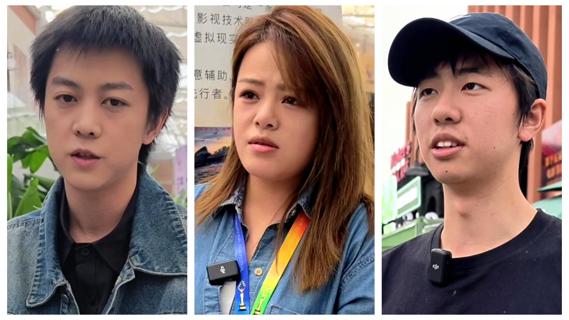 Young talents in film industry share their hopes