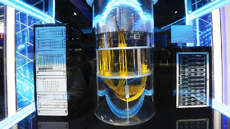 China unveils new system to boost quantum computer production - CGTN