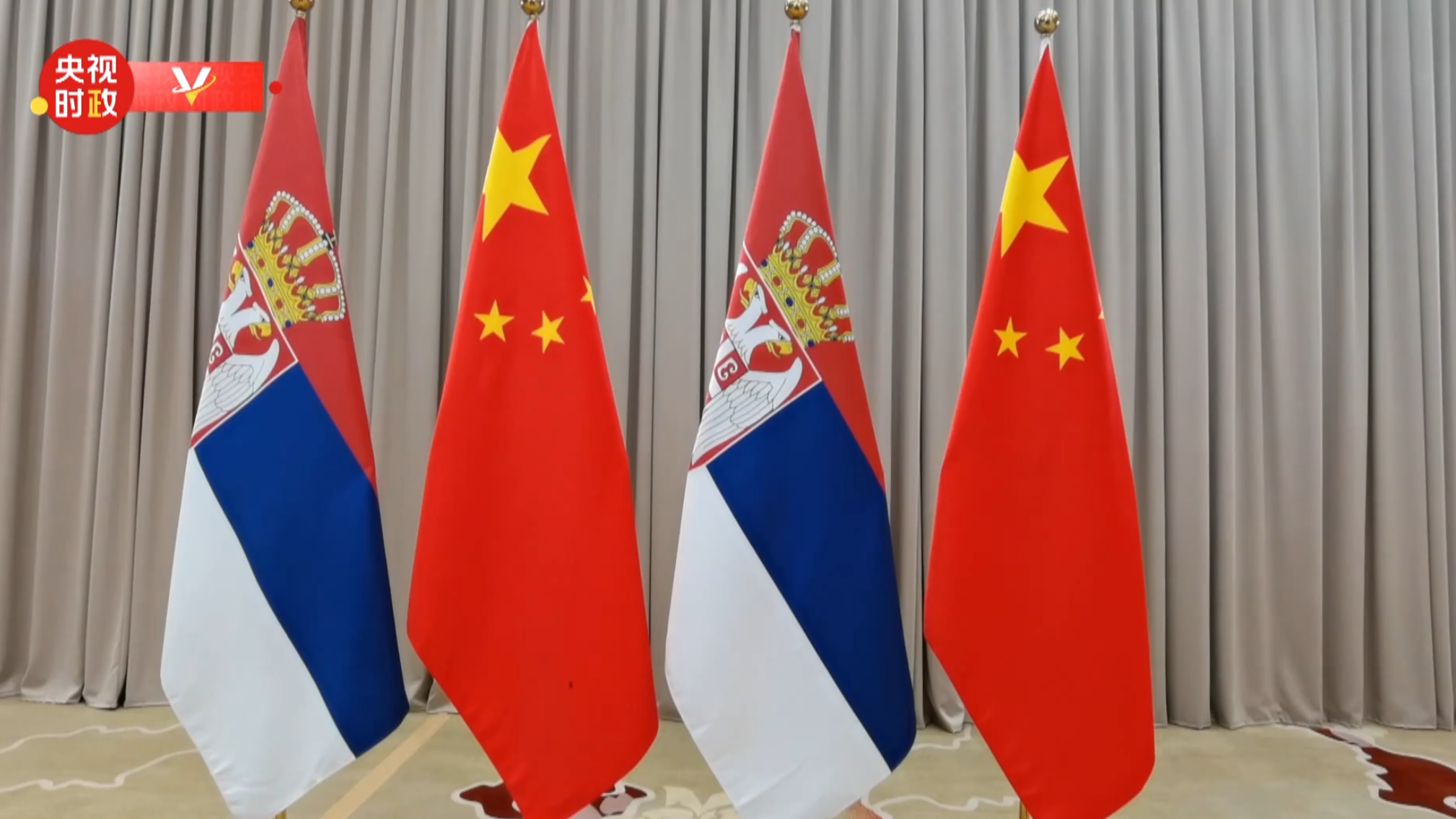 Xi says China, Serbia should carry forward ironclad friendship