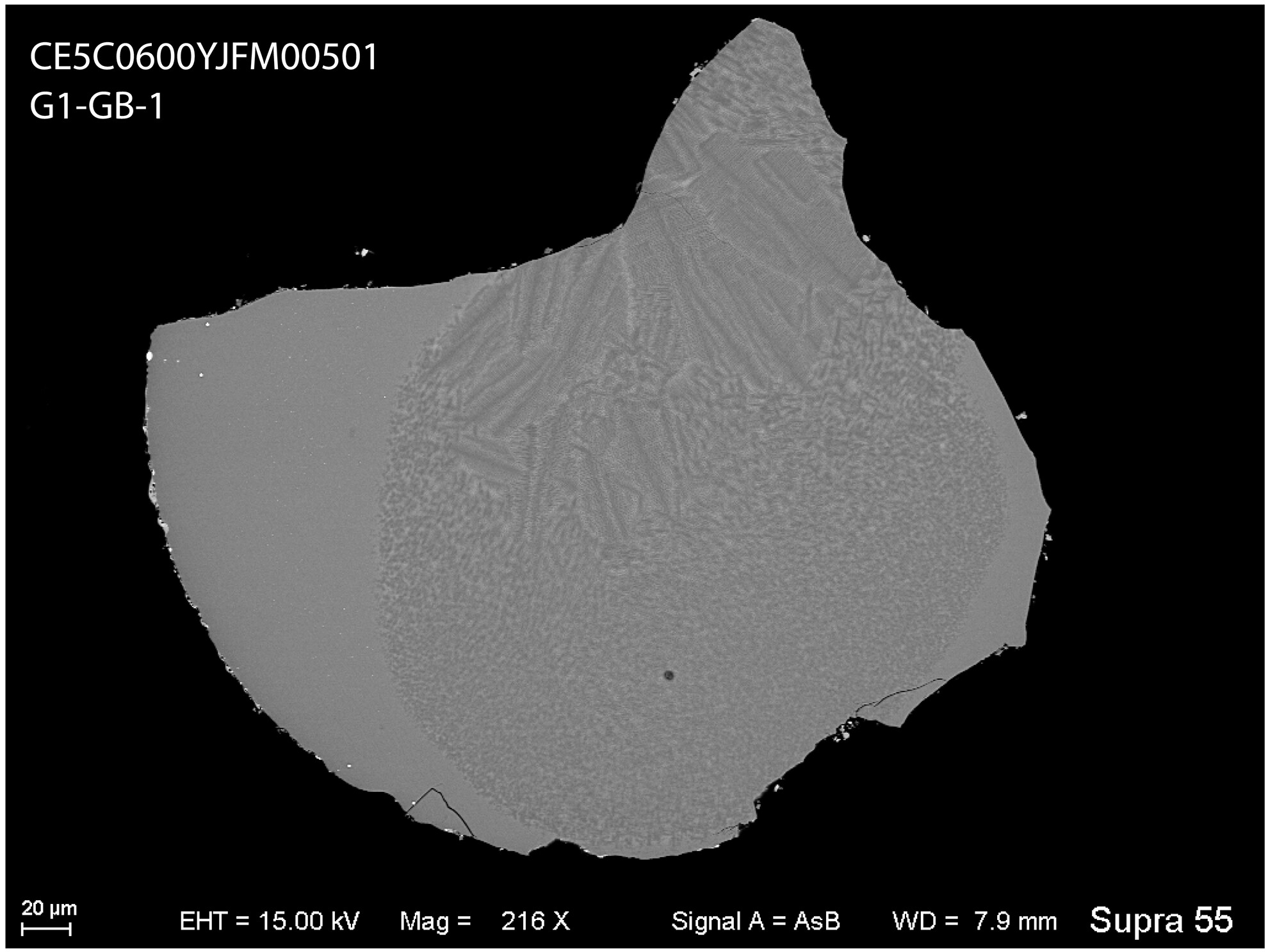  A microscopic view of a tiny glass bead from the Chang'e-5 lunar samples. /Science Advances