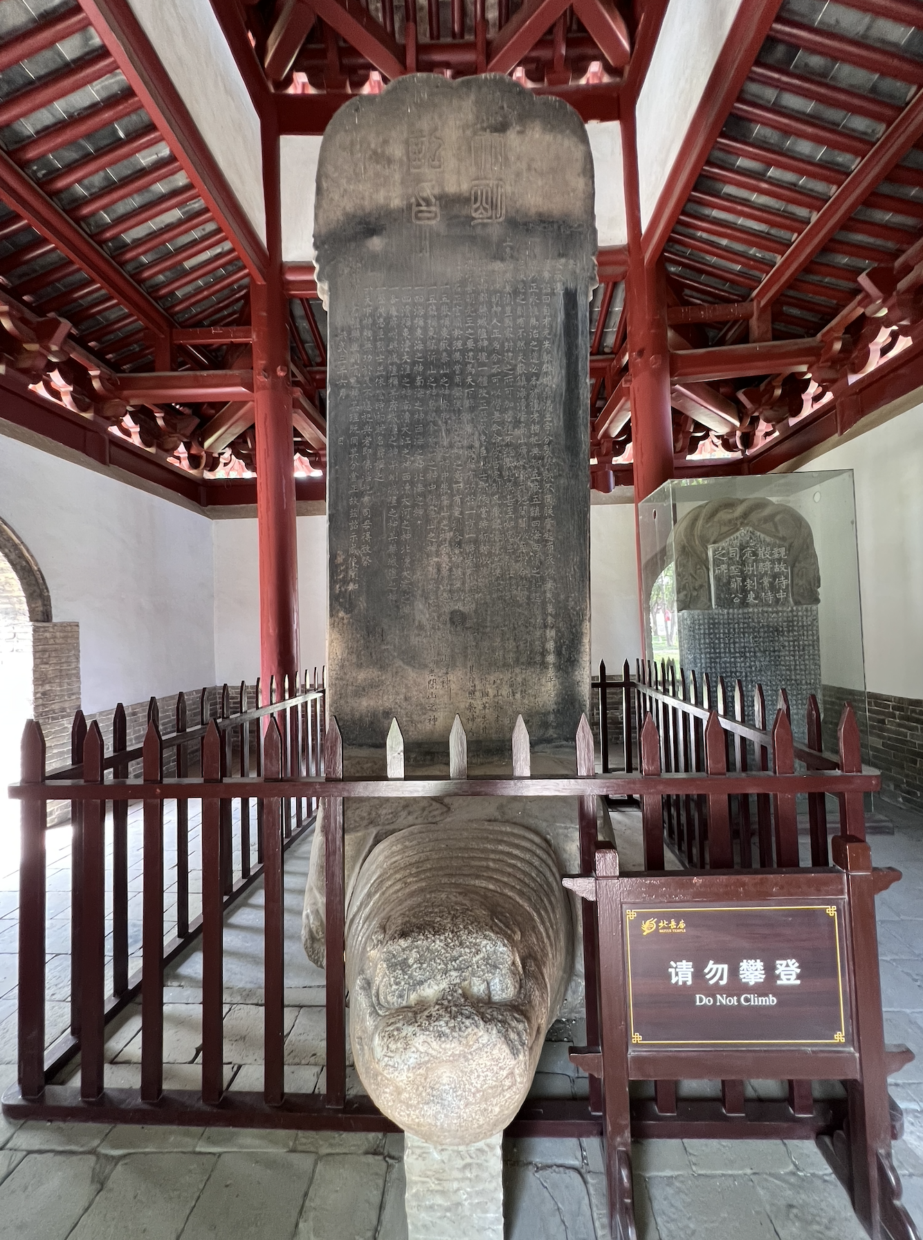 Stone steles are seen on display at the Beiyue Temple in Quyang County, Baoding City, Hebei Province. /CGTN