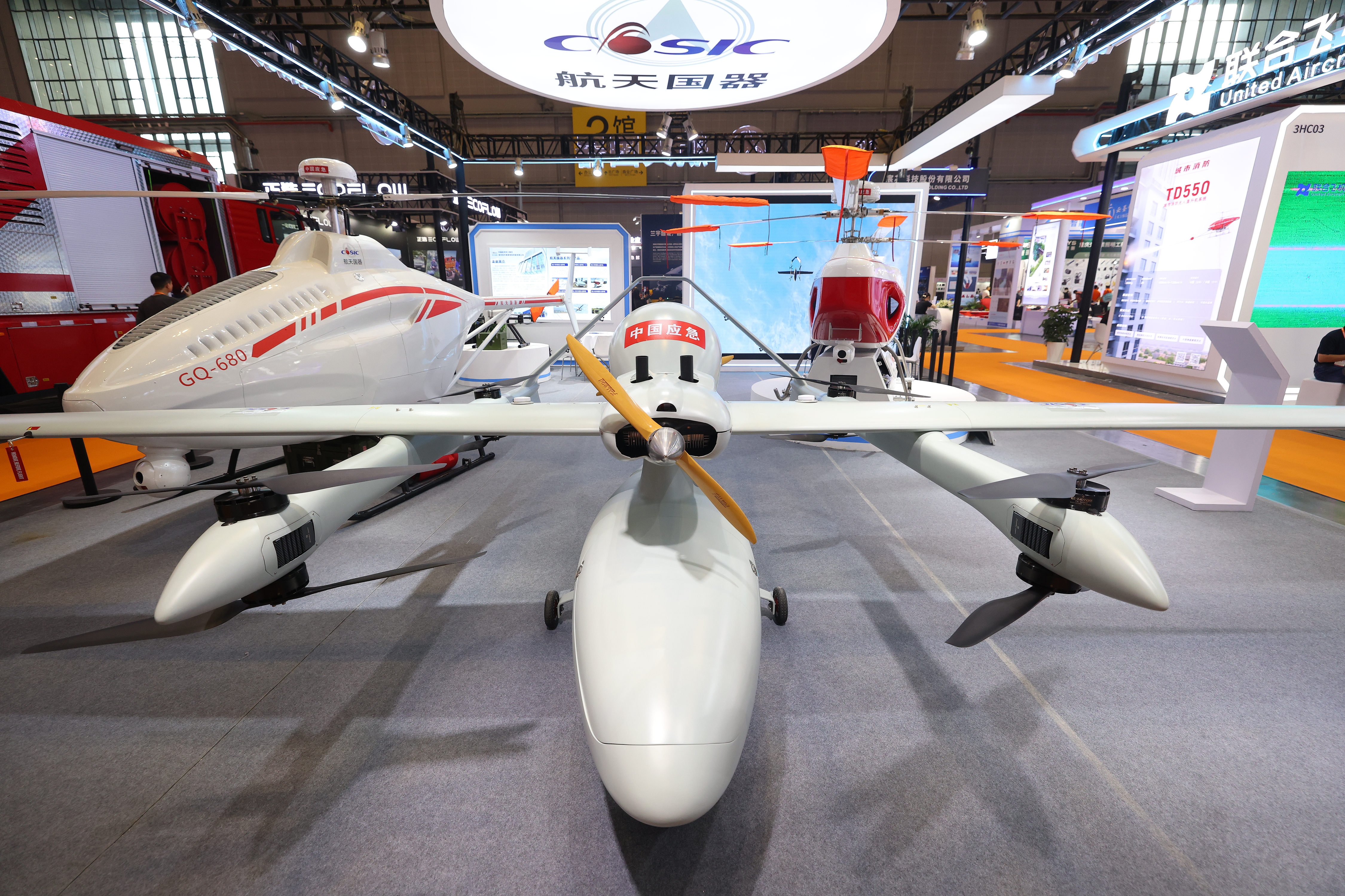 The exhibition stand for the China Aerospace Science and Industry Corporation, Shanghai, China, May 13, 2025. /VCG