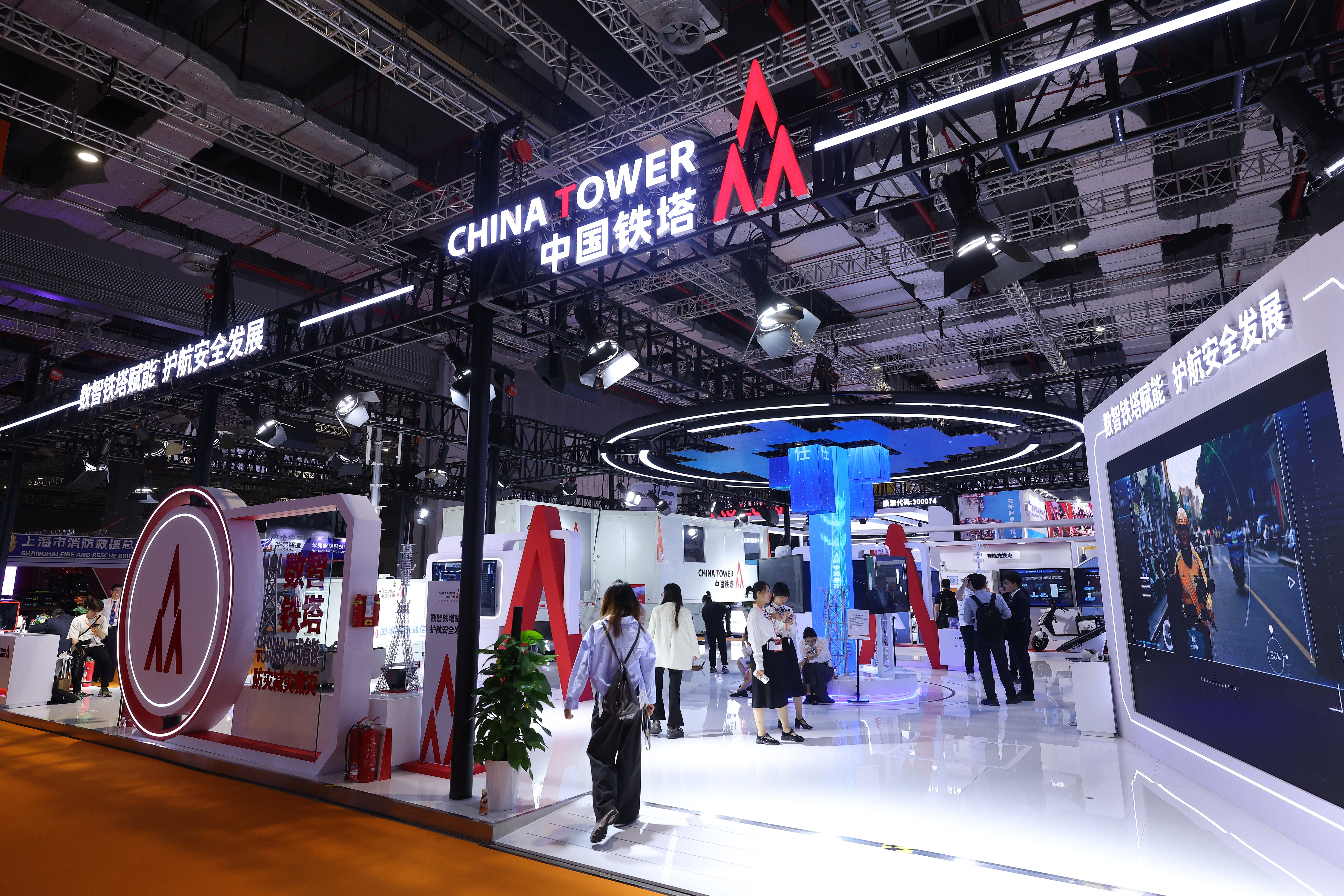 The exhibition stand for China Tower, Shanghai, China, May 13, 2025. /VCG