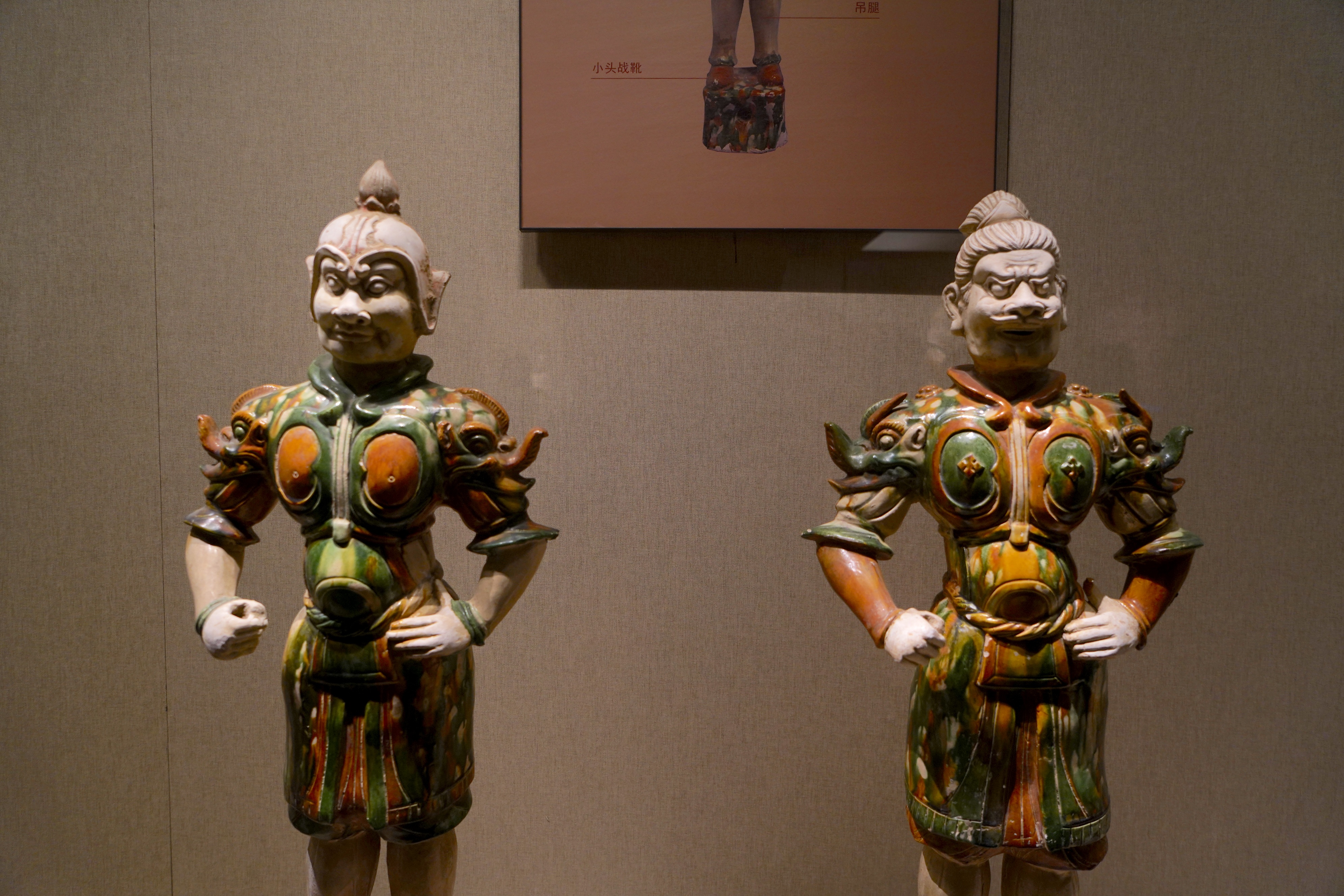 Tri-color glazed pottery armored warrior figurines from the collection of the Henan Museum /CGTN