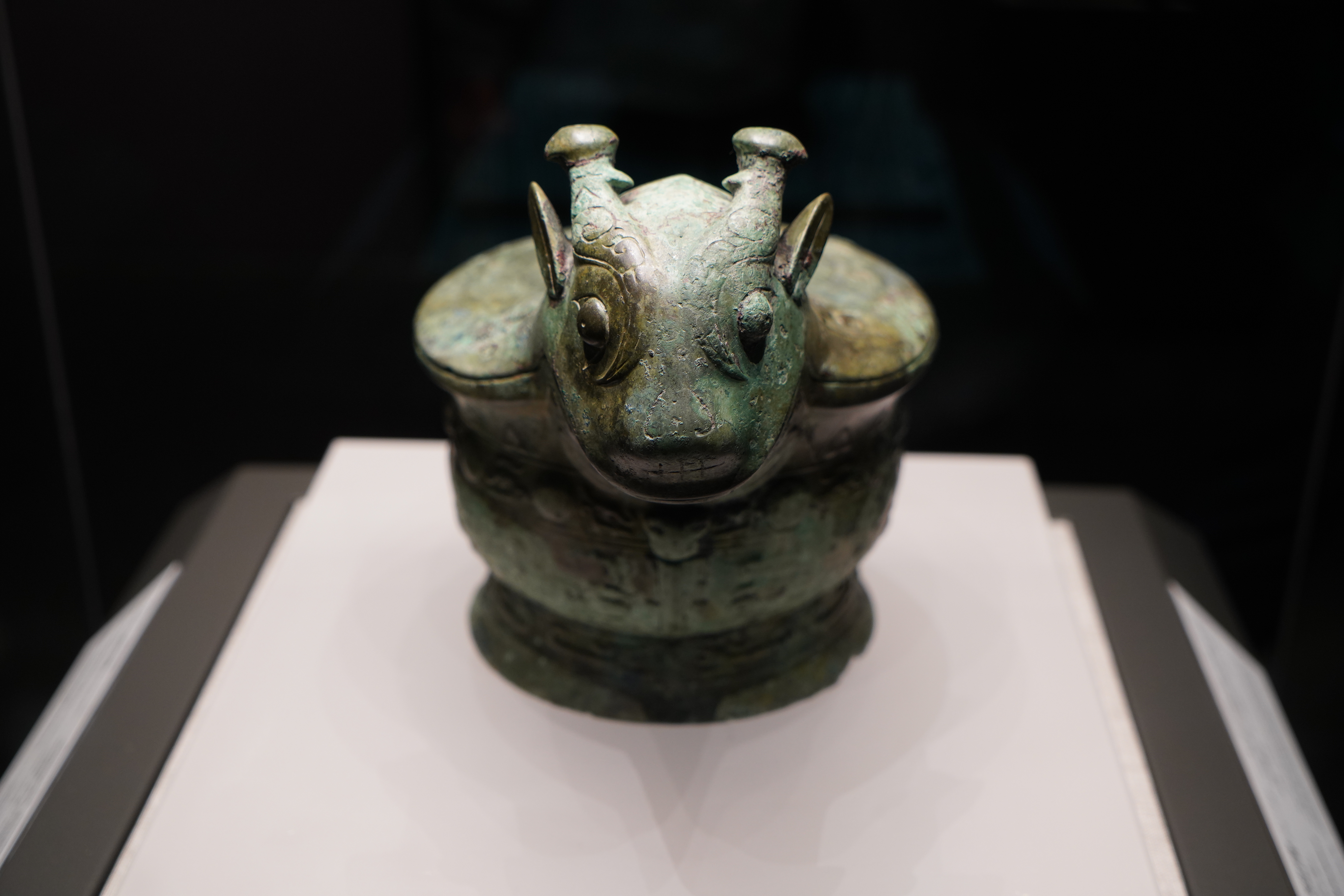 The bronze Gui-shaped Gong wine vessel, with Chang Zi Kou inscriptions, from the collection of the Henan Museum /CGTN