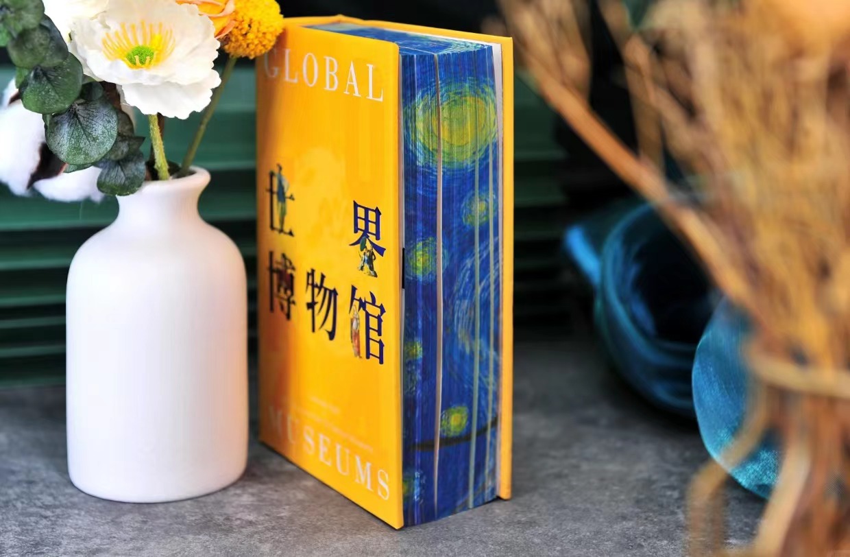 A photo shows a museum guidebook, which also serves as a calendar, on display. /Photo provided to CGTN