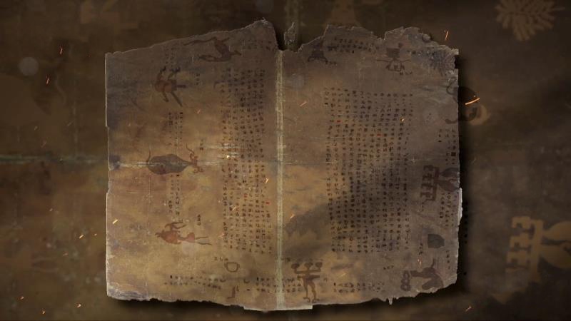 The Four Seasons Almanac silk manuscript unearthed from a Chu tomb at Zidanku in Changsha City, Hunan Province /CMG