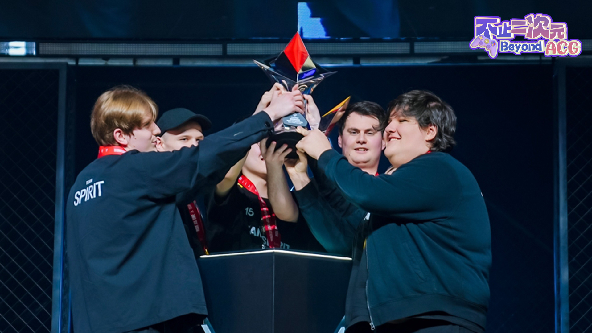 China and CEEC: New horizons for esports cooperation