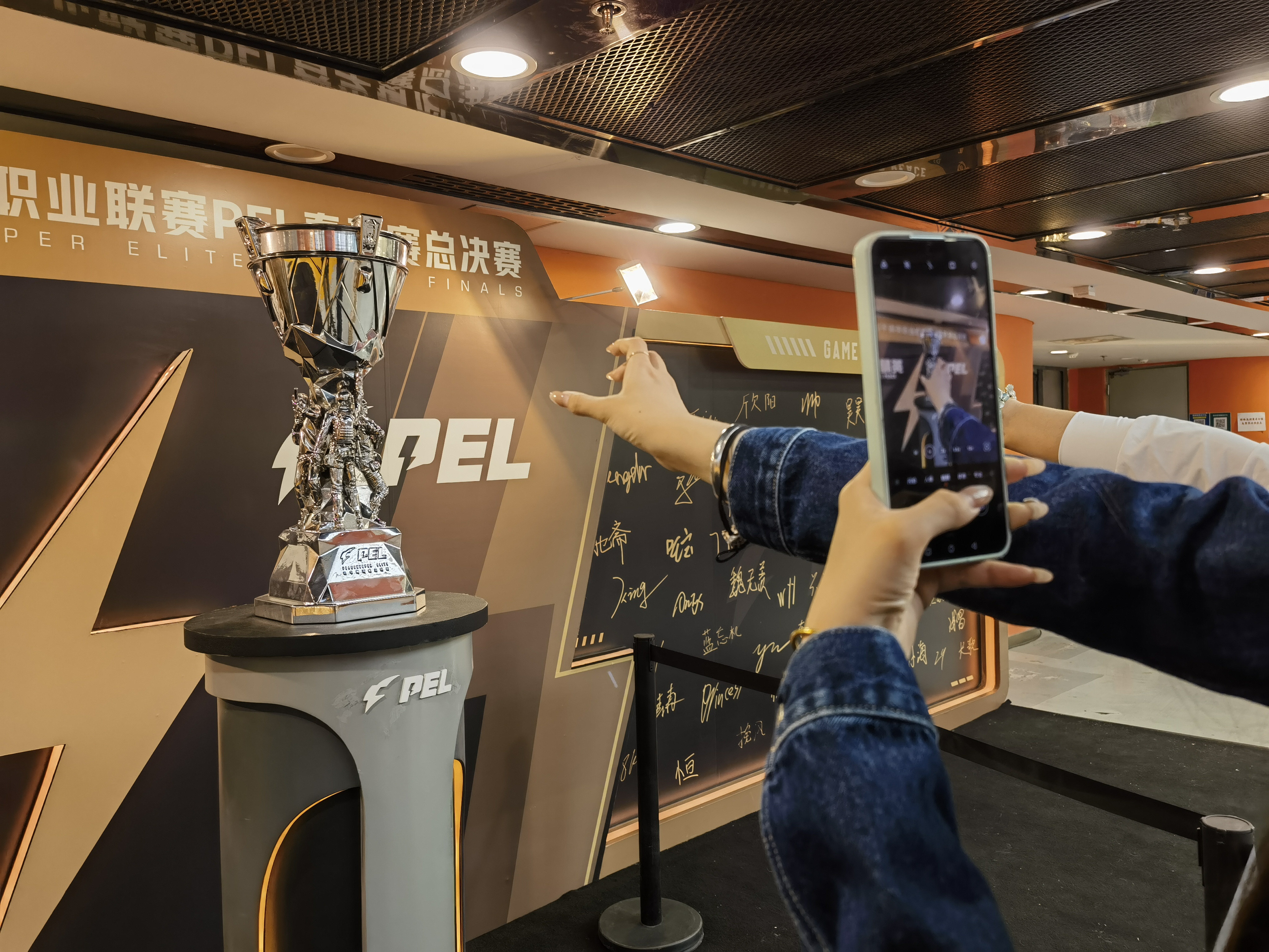 Guangzhou TT wins 2025 Peace Elite League (PEL) Spring Finals