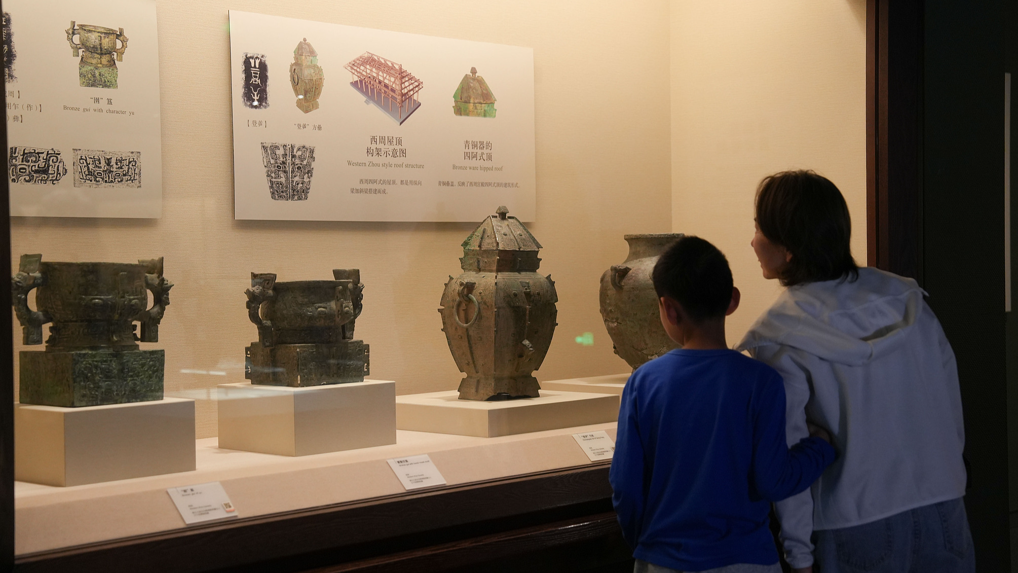 Cultural relics at Liaoning Museum in Shenyang City, northeast China's Liaoning Province, May 15, 2025. /VCG