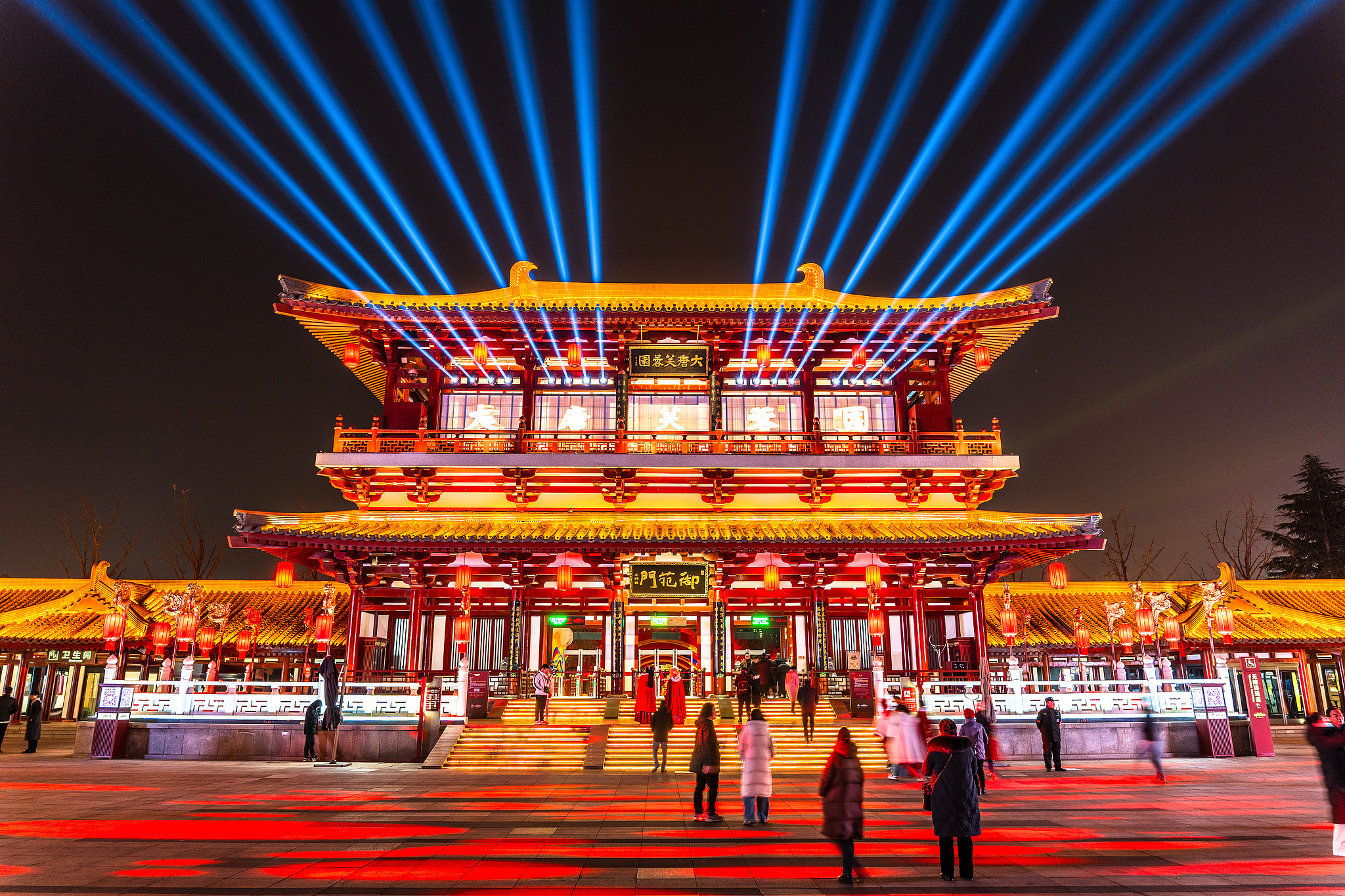 A file photo shows the Tang Paradise, or Datang Furong Garden, in Xi'an, Shaanxi Province. /VCG